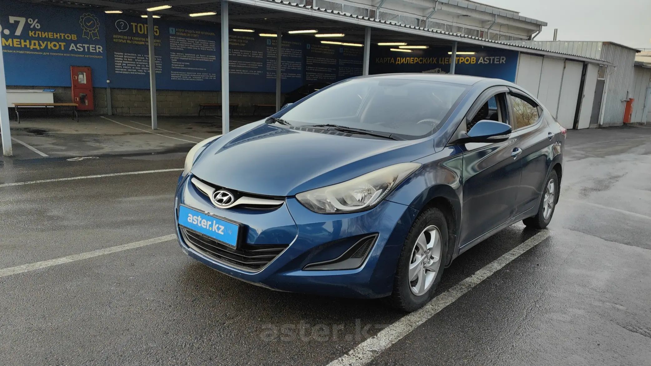 Hyundai Elantra 2014