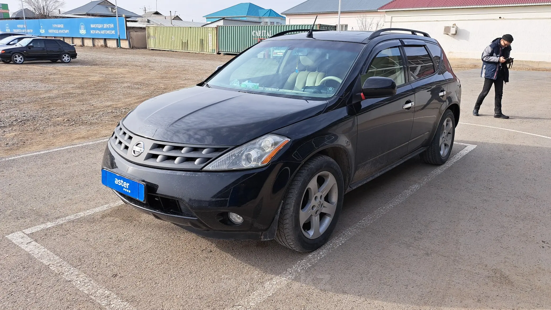 Nissan Murano 2005