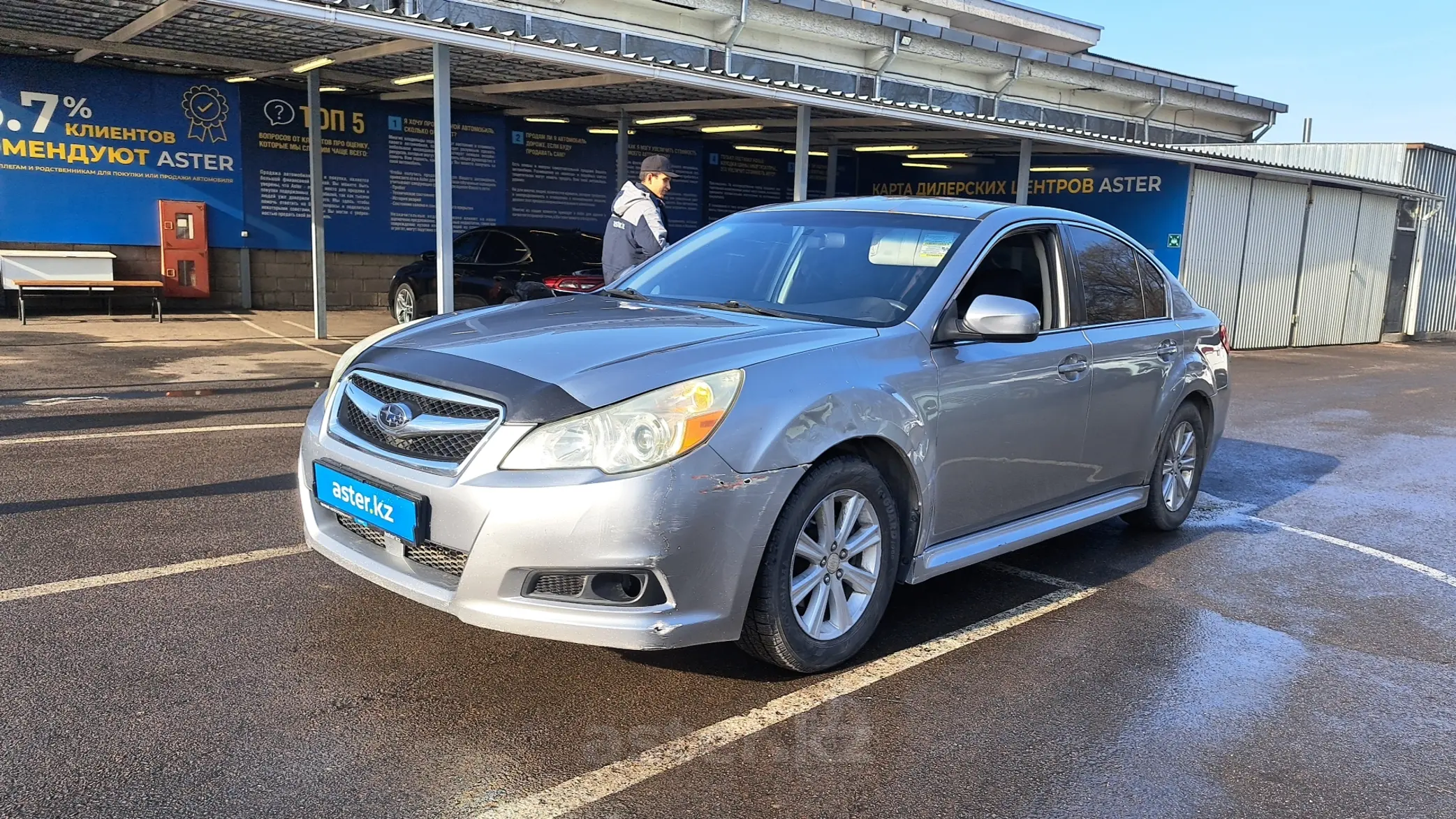 Subaru Legacy 2010