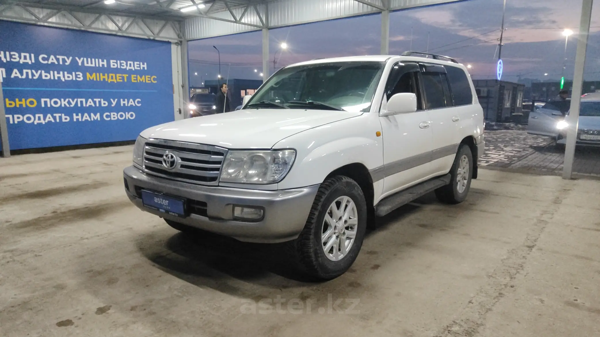 Toyota Land Cruiser 2002