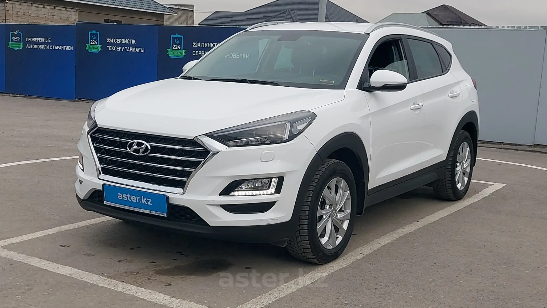 Hyundai Tucson 2020