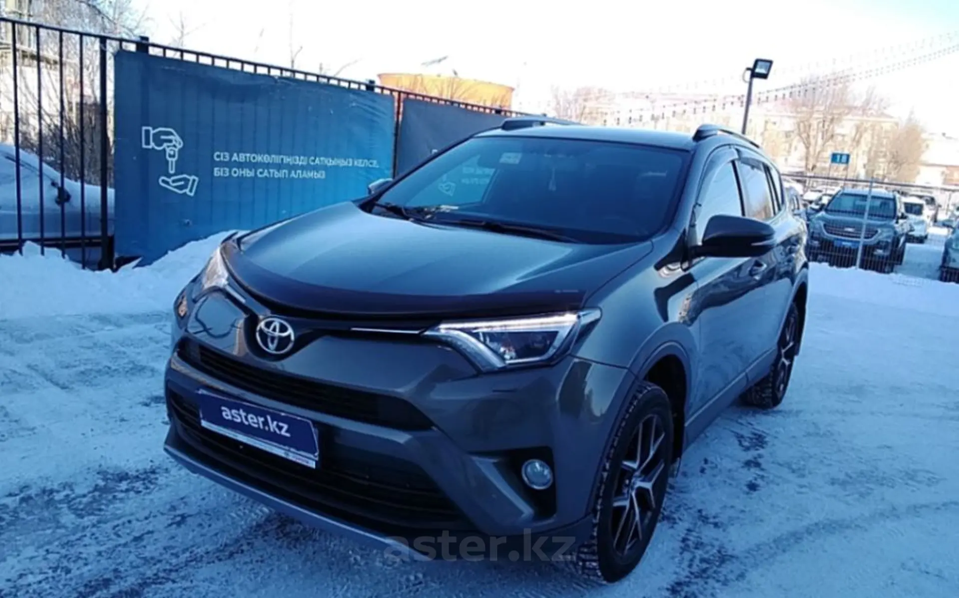 Toyota RAV4 2018