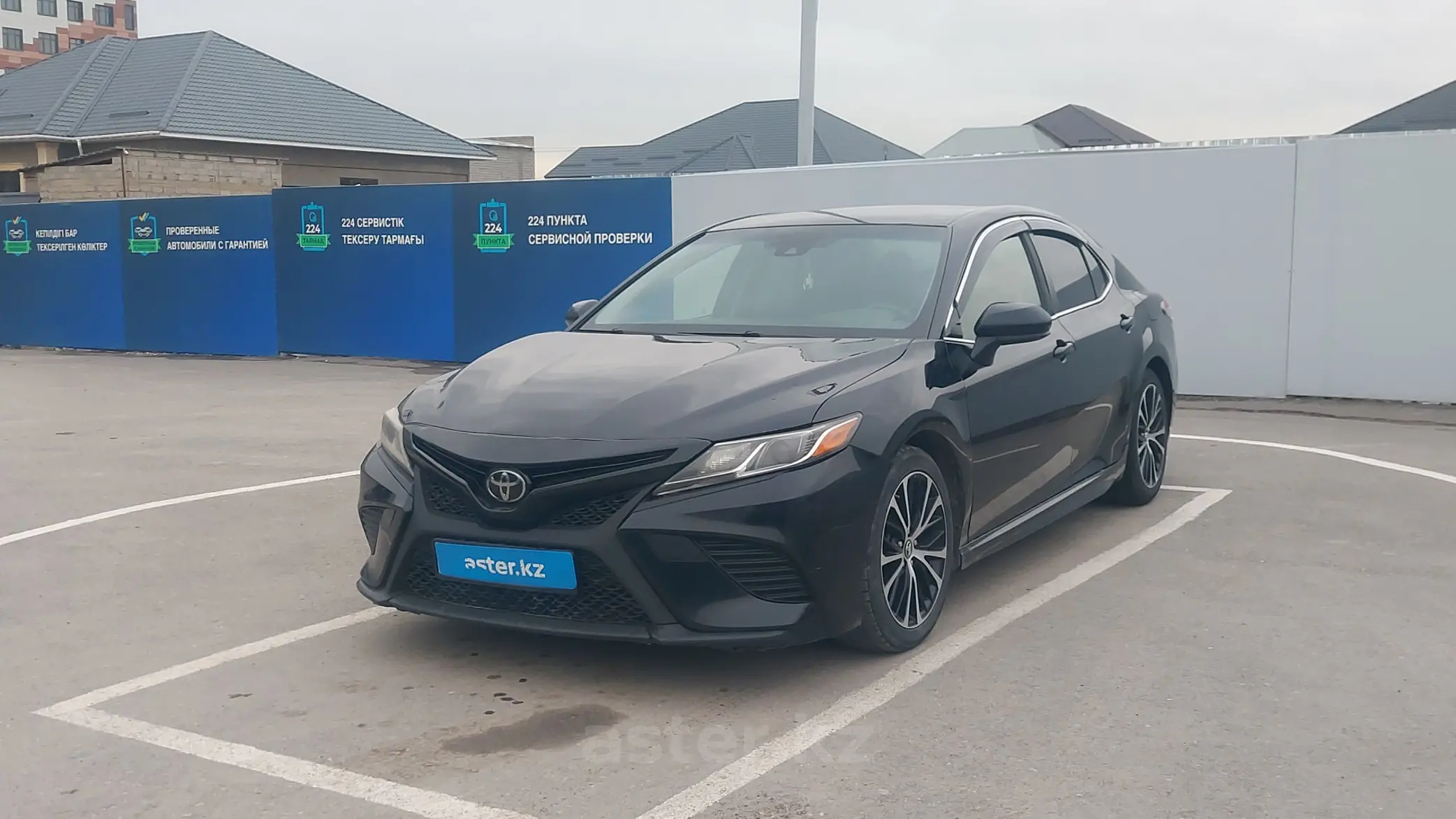 Toyota Camry 2019