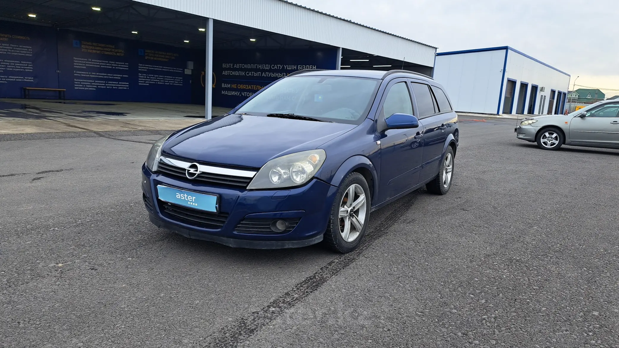 Opel Astra 2005