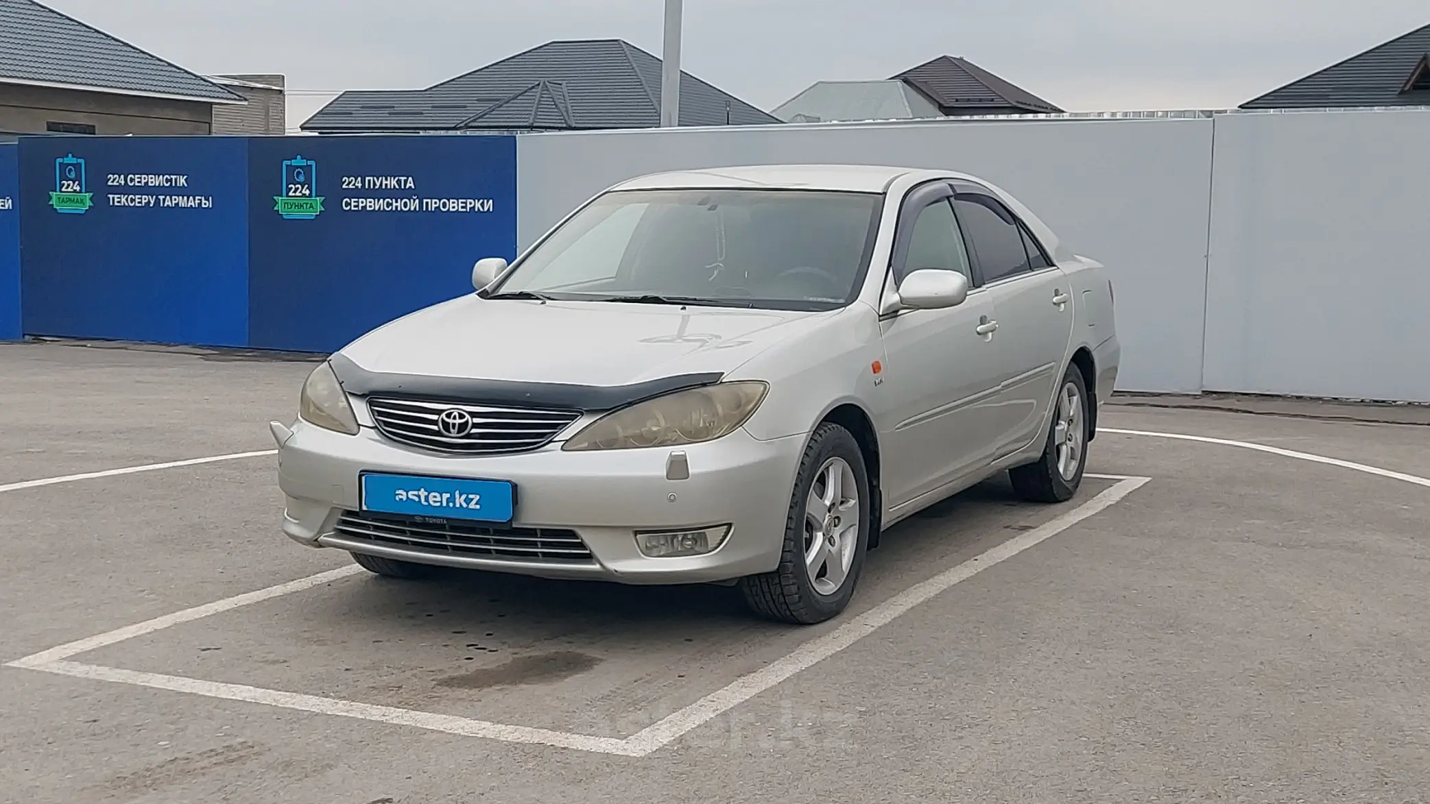 Toyota Camry 2005