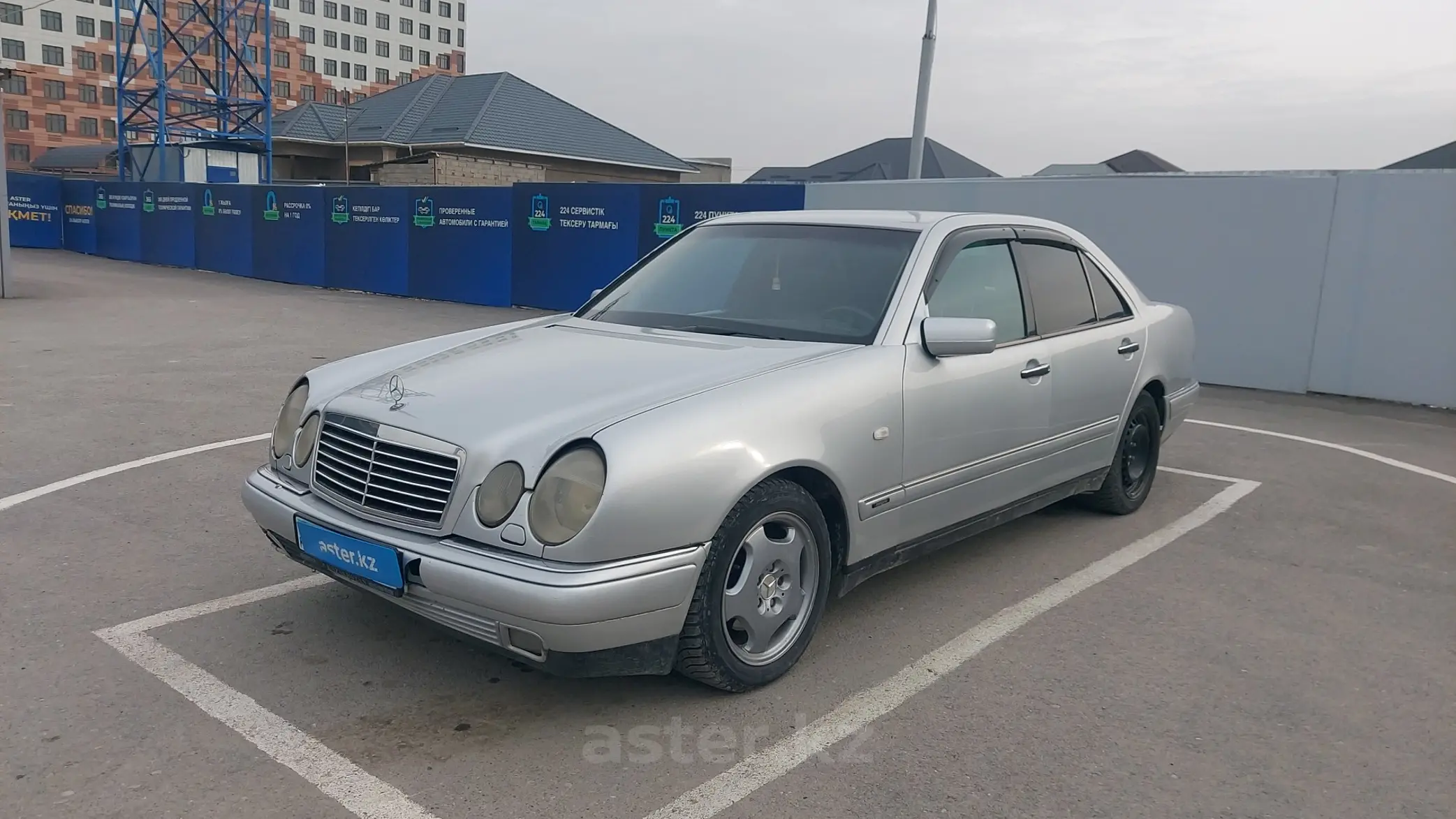 Mercedes-Benz E-Класс 1998