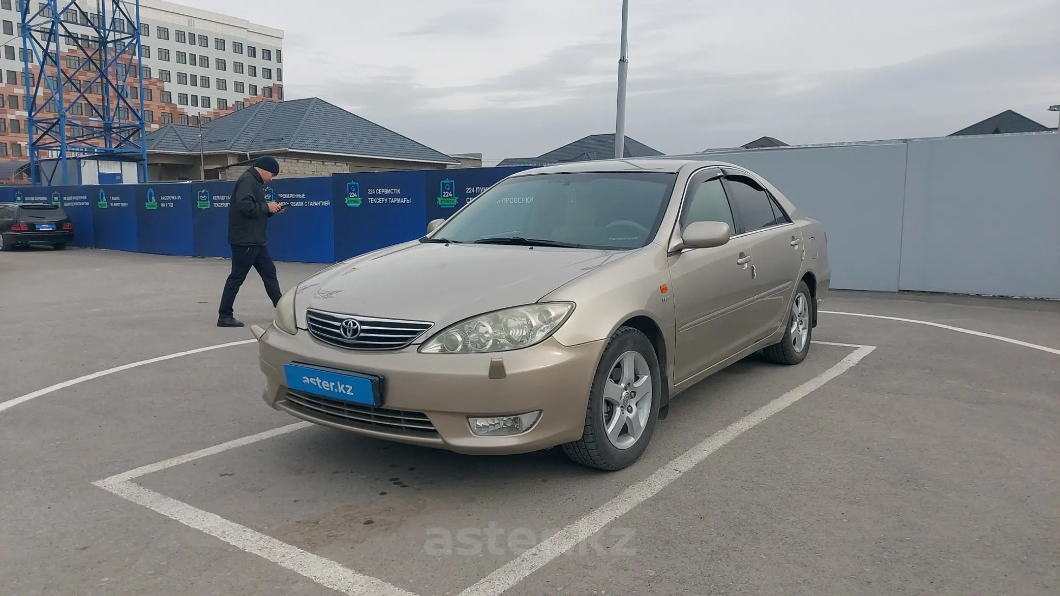 Toyota Camry 2005