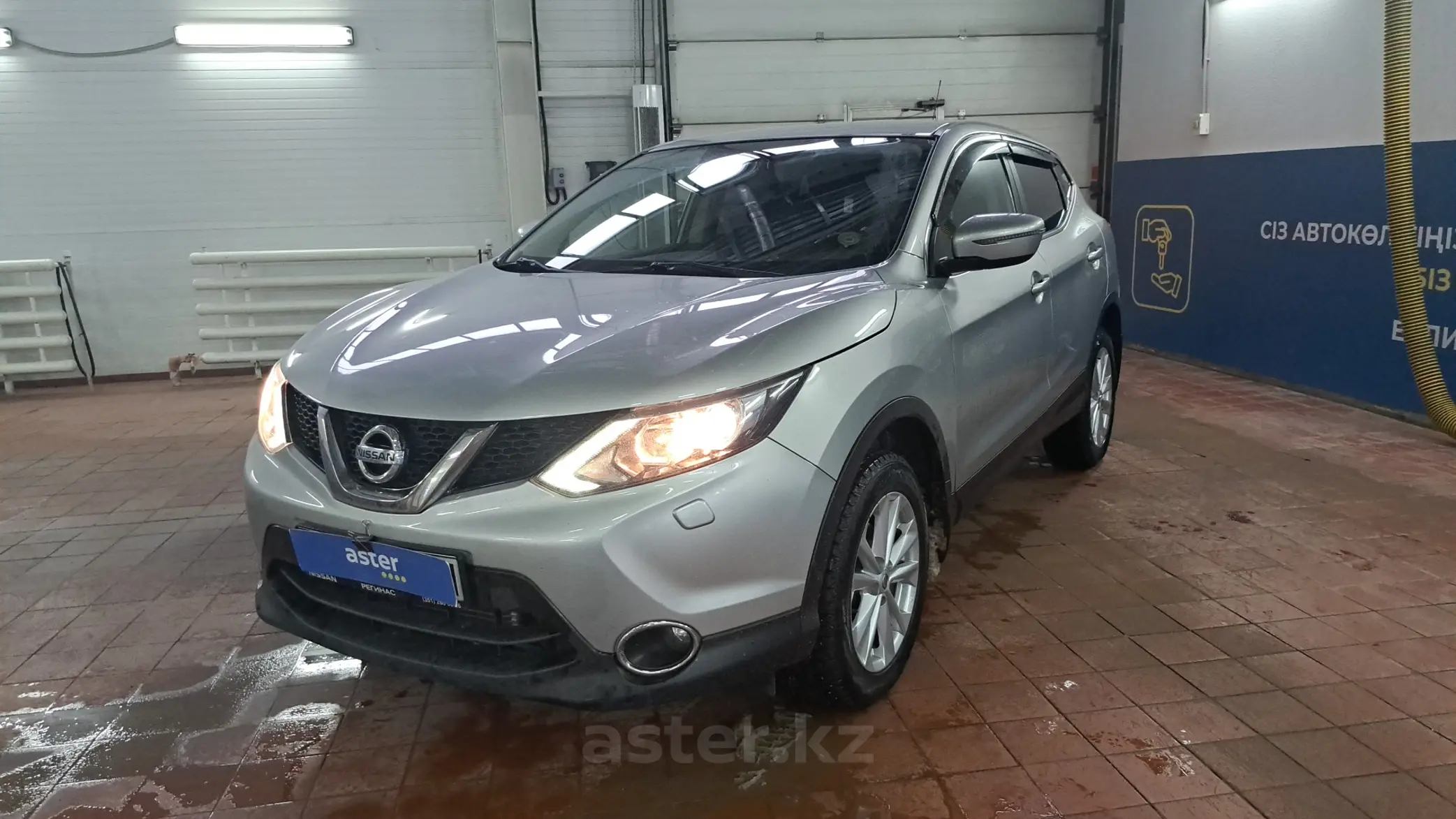 Nissan Qashqai 2014