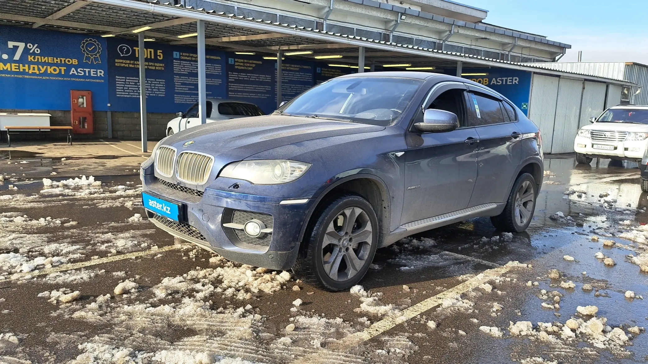 BMW X6 2008