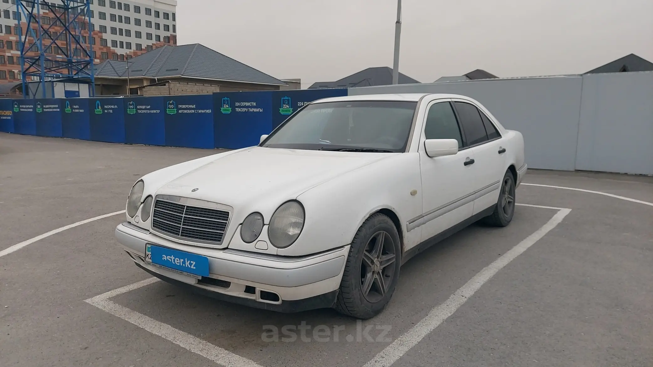 Mercedes-Benz E-Класс 1995