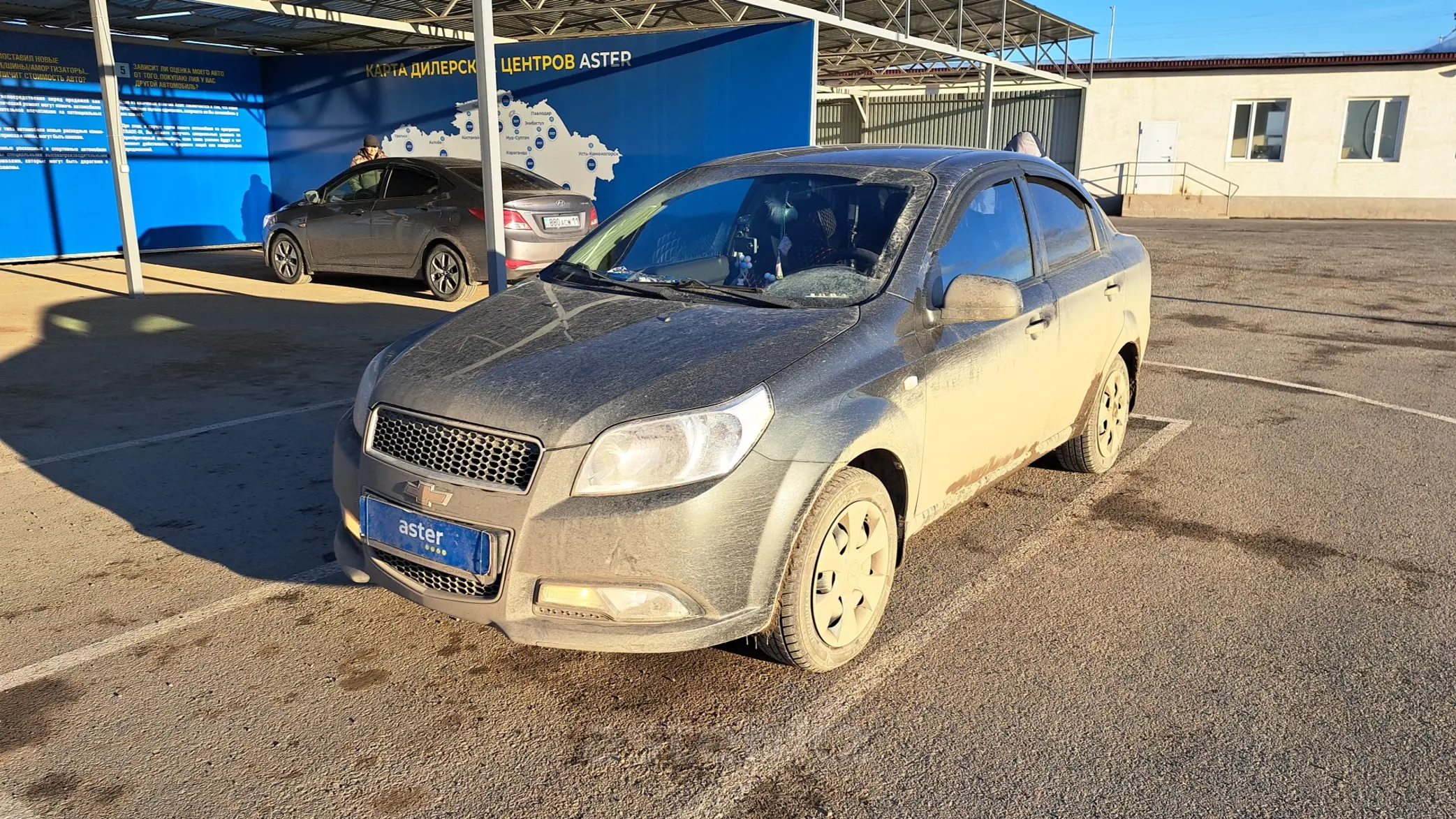 Chevrolet Nexia 2021