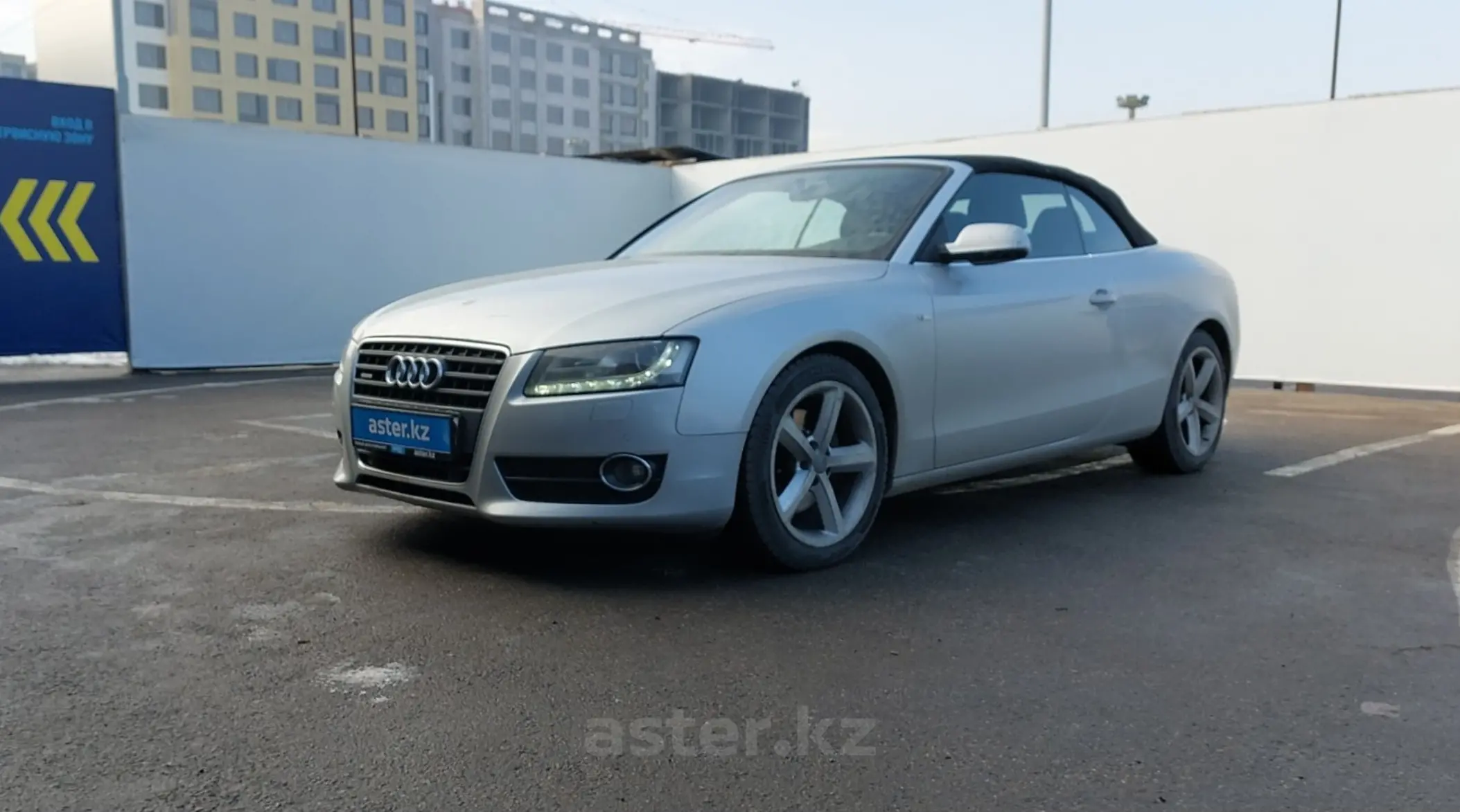 Audi A5 2010