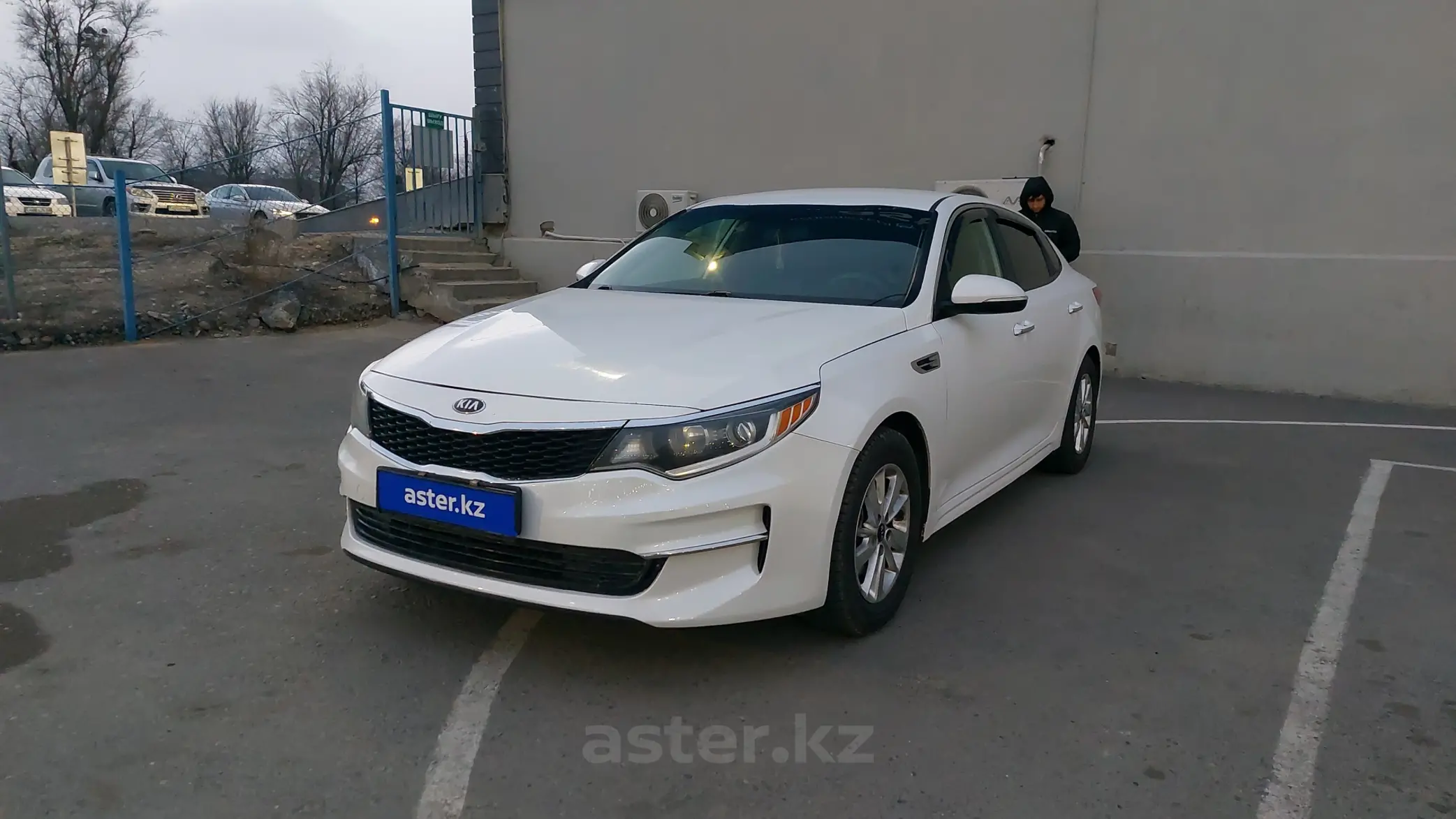 Kia Optima 2015