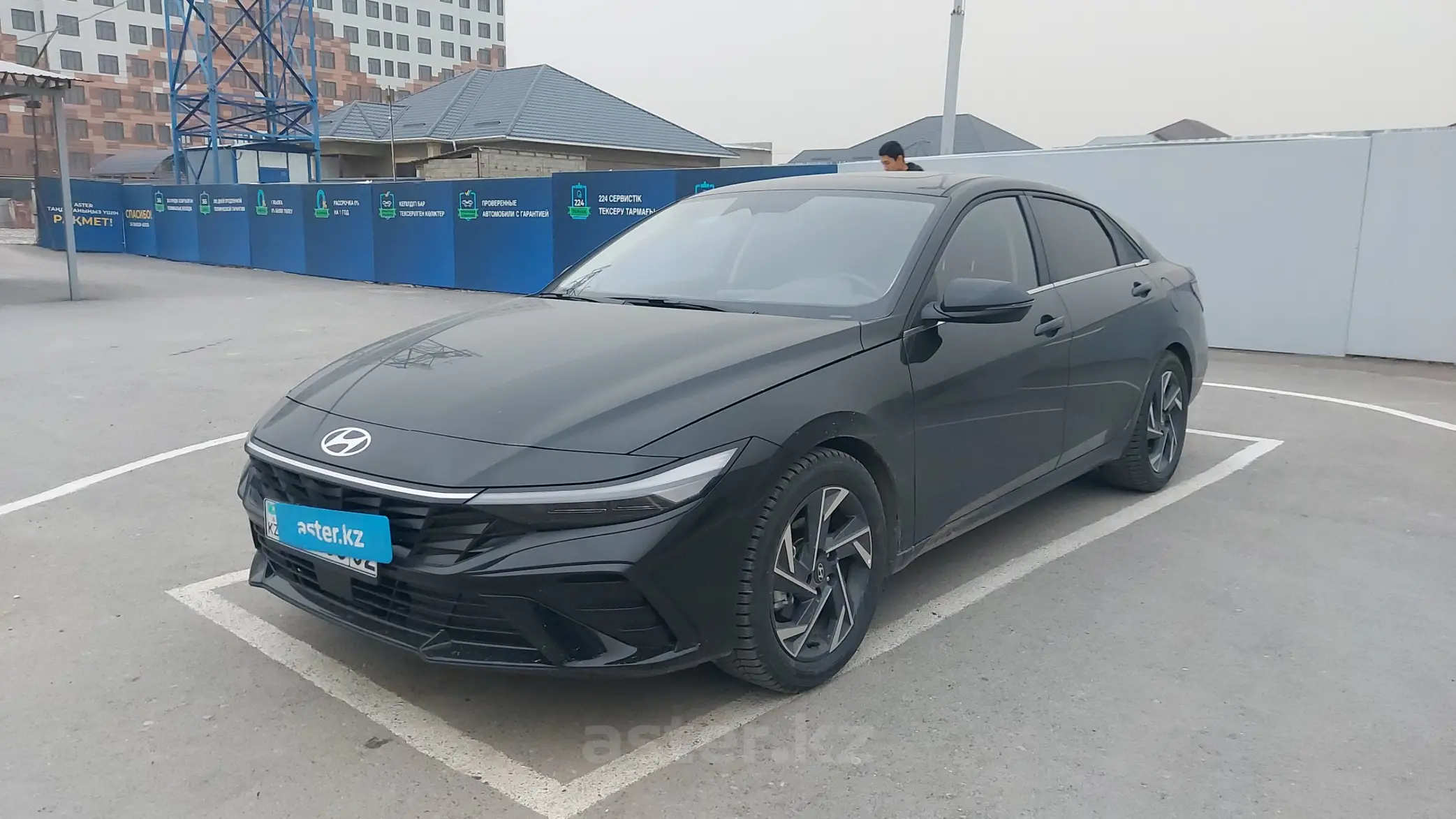 Hyundai Elantra 2023