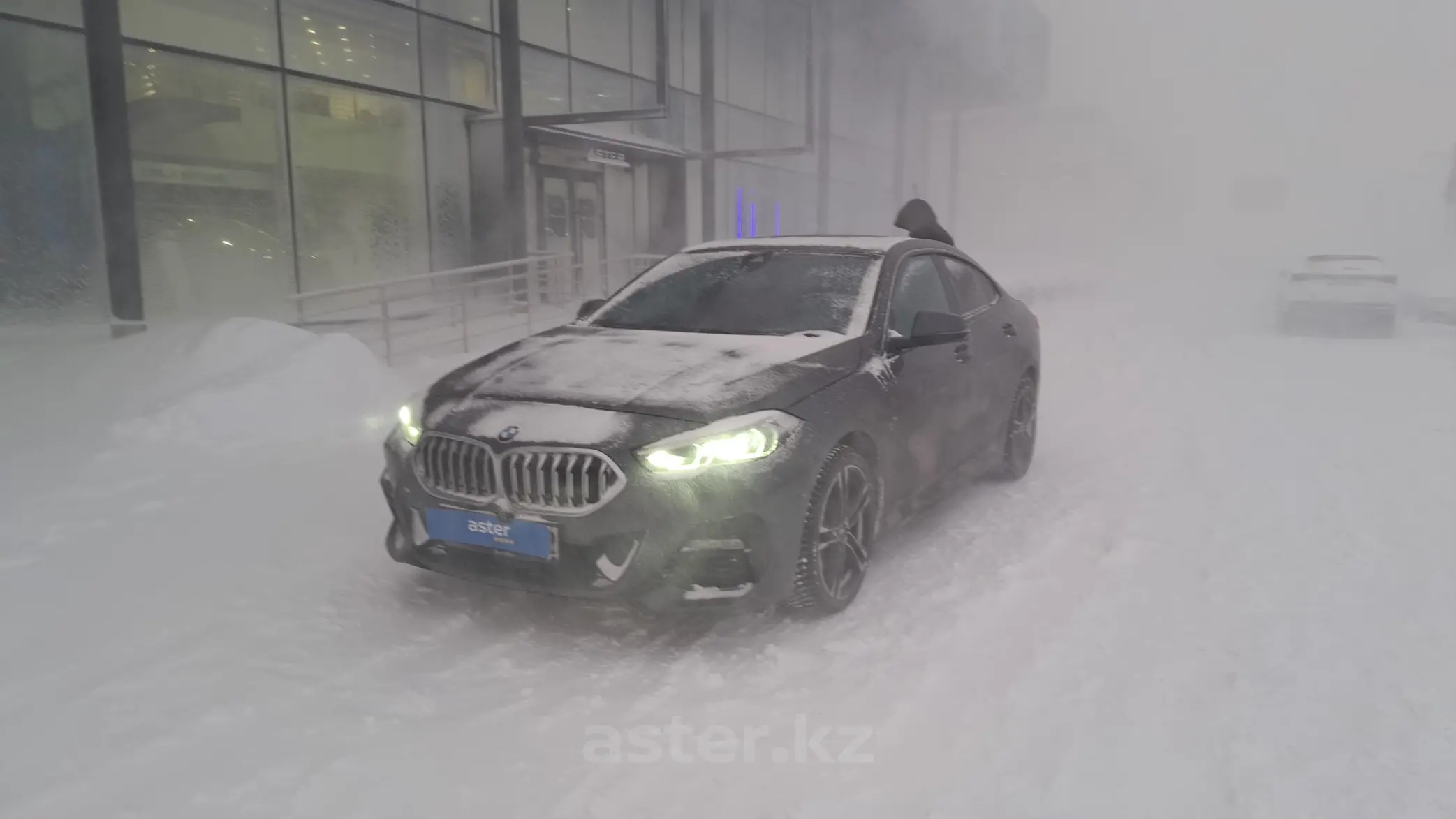 BMW 2 серии 2020