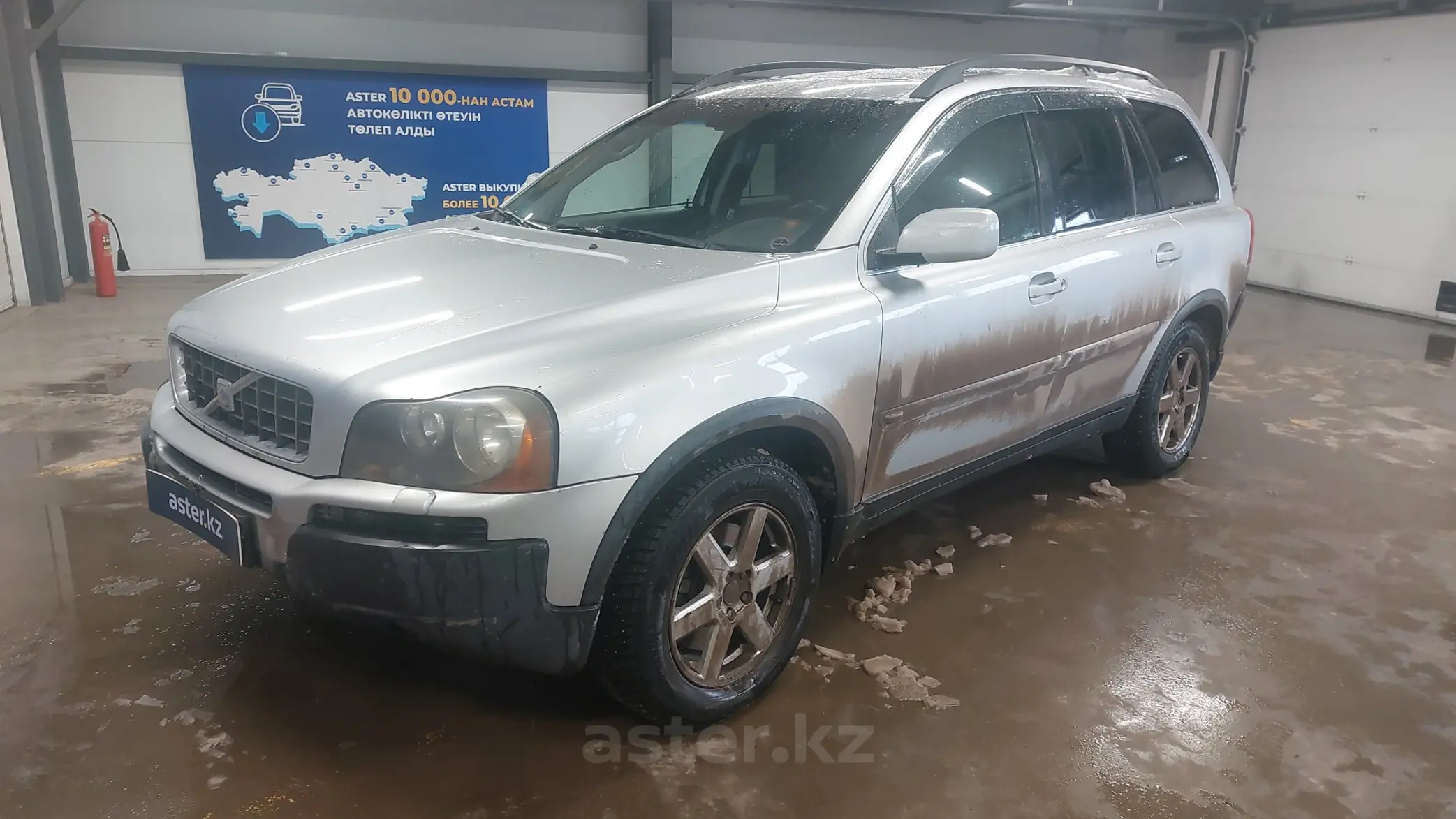 Volvo XC90 2005