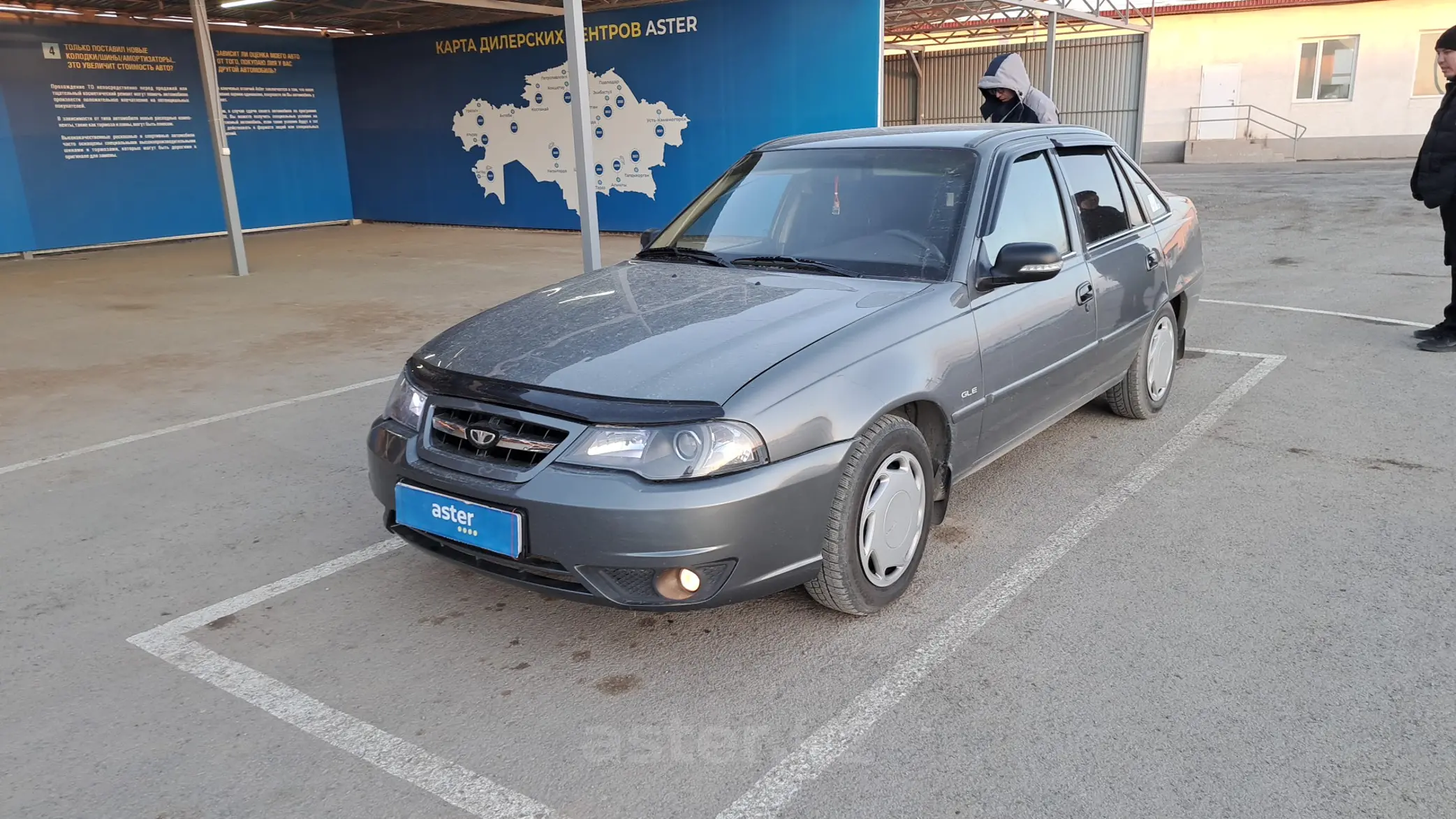 Купить Daewoo Nexia 2013 года в Кызылорде, цена 2850000 тенге. Продажа  Daewoo Nexia в Кызылорде - Aster.kz. №c986176