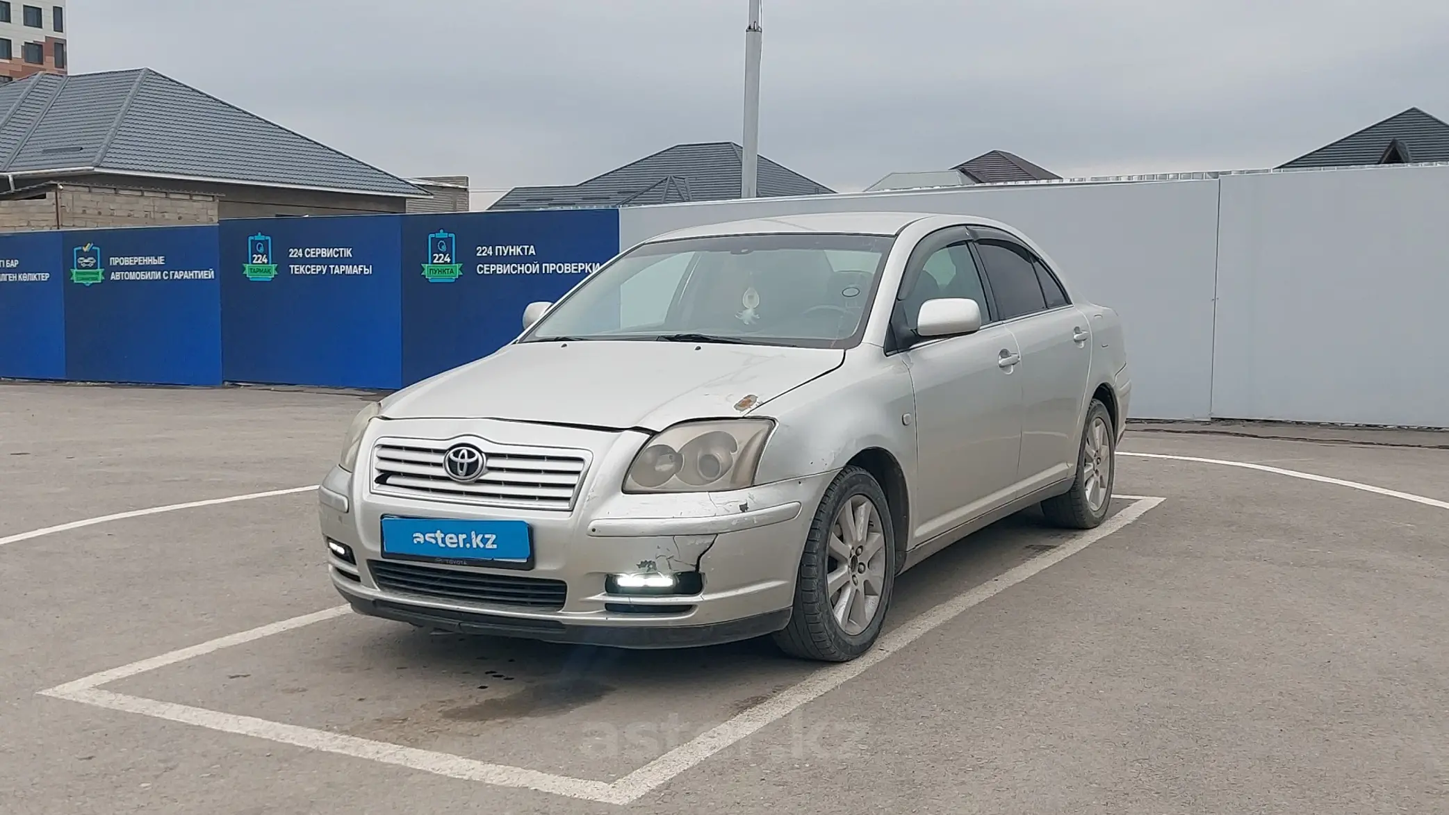 Toyota Avensis 2005