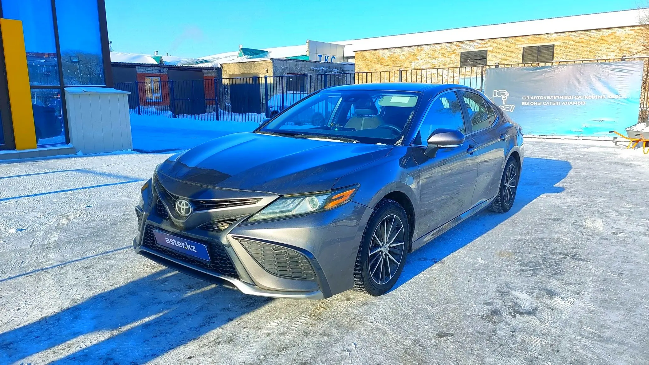 Toyota Camry 2021