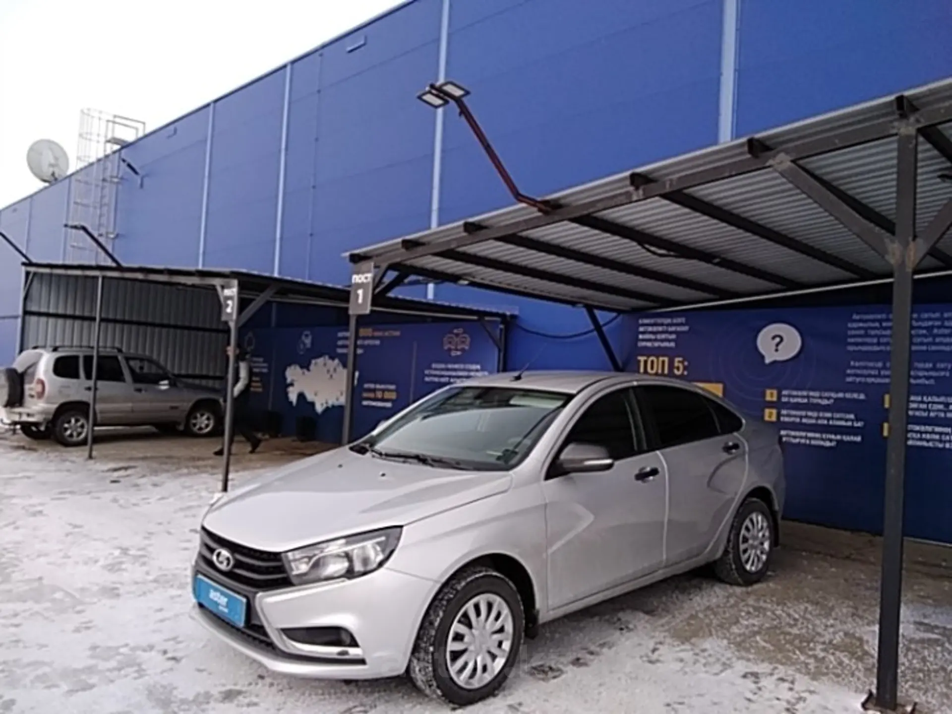 LADA (ВАЗ) Vesta 2021