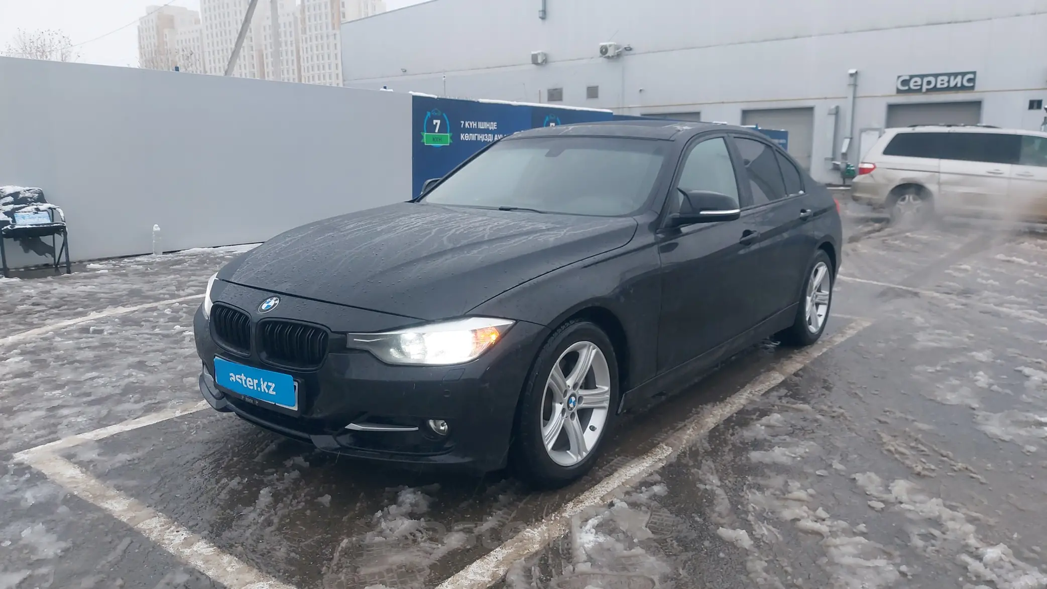 BMW 3 серии 2013