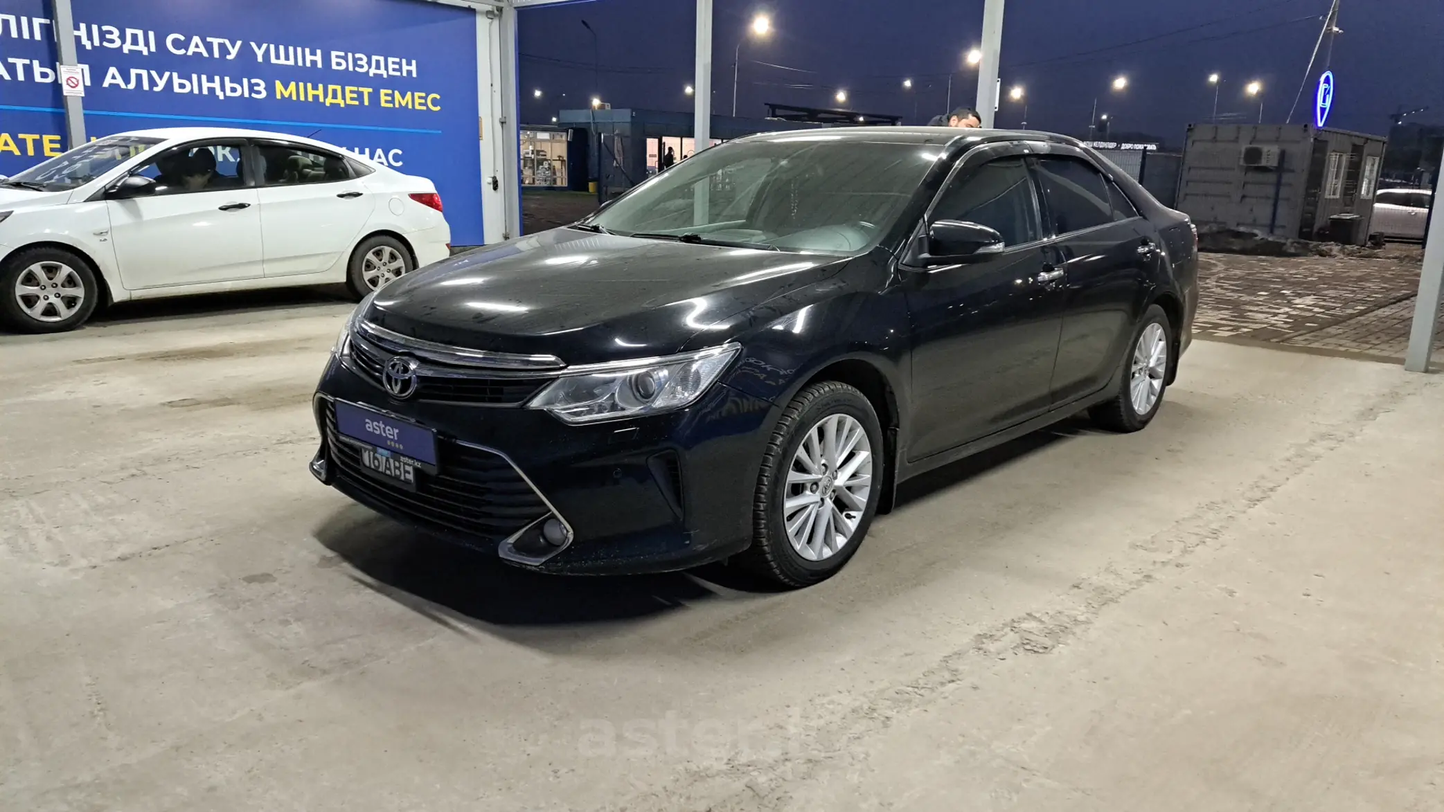 Toyota Camry 2015