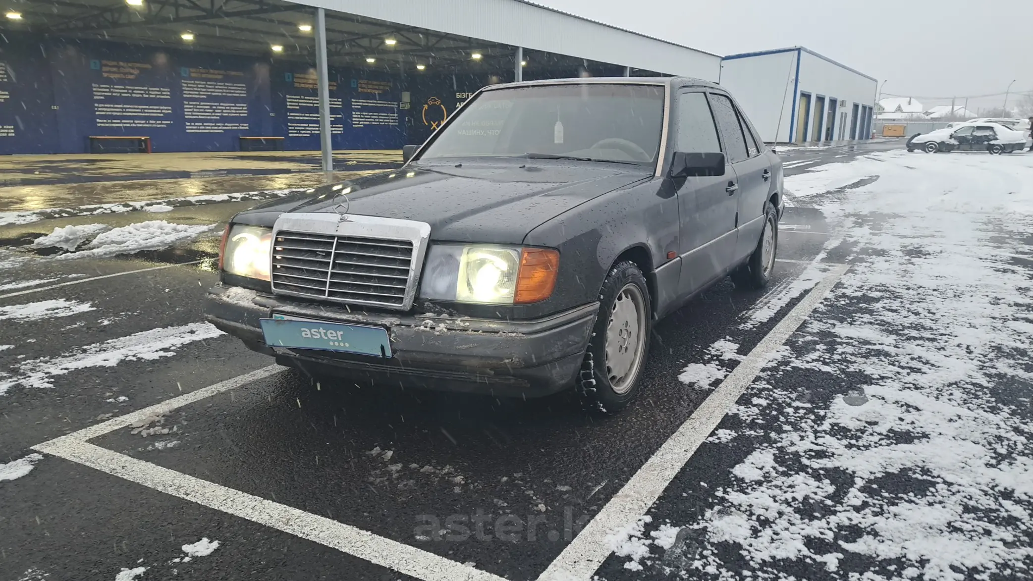 Mercedes-Benz W124 1992