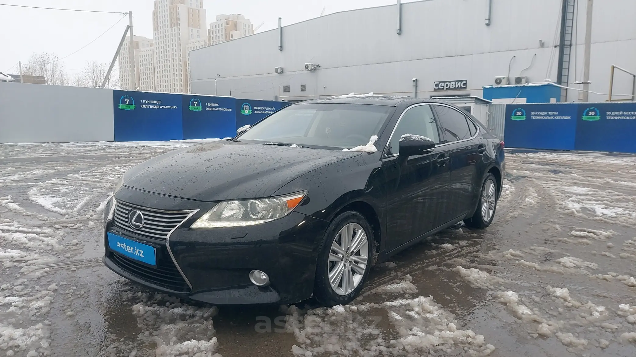 Lexus ES 2013