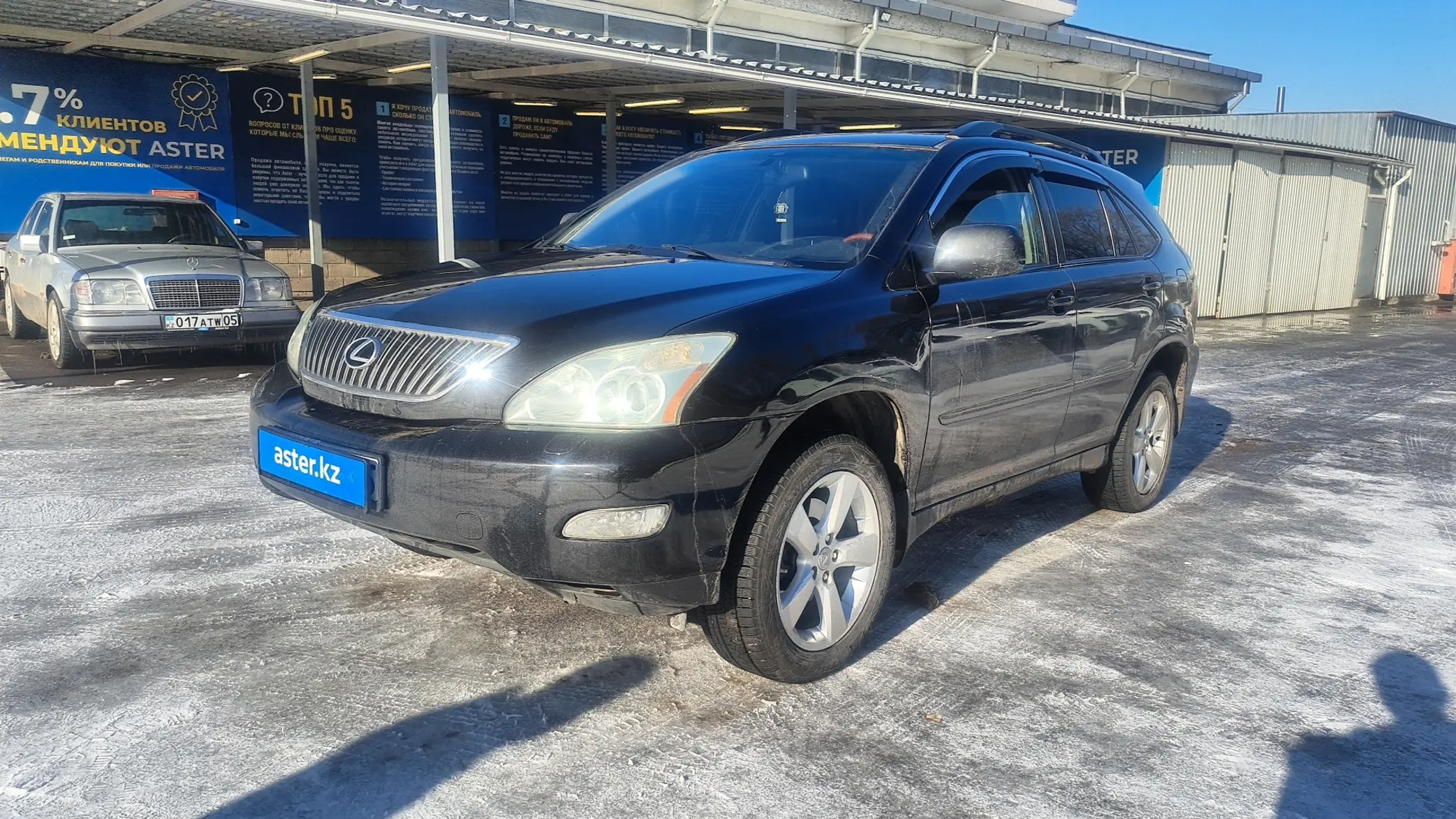 Lexus RX 2003