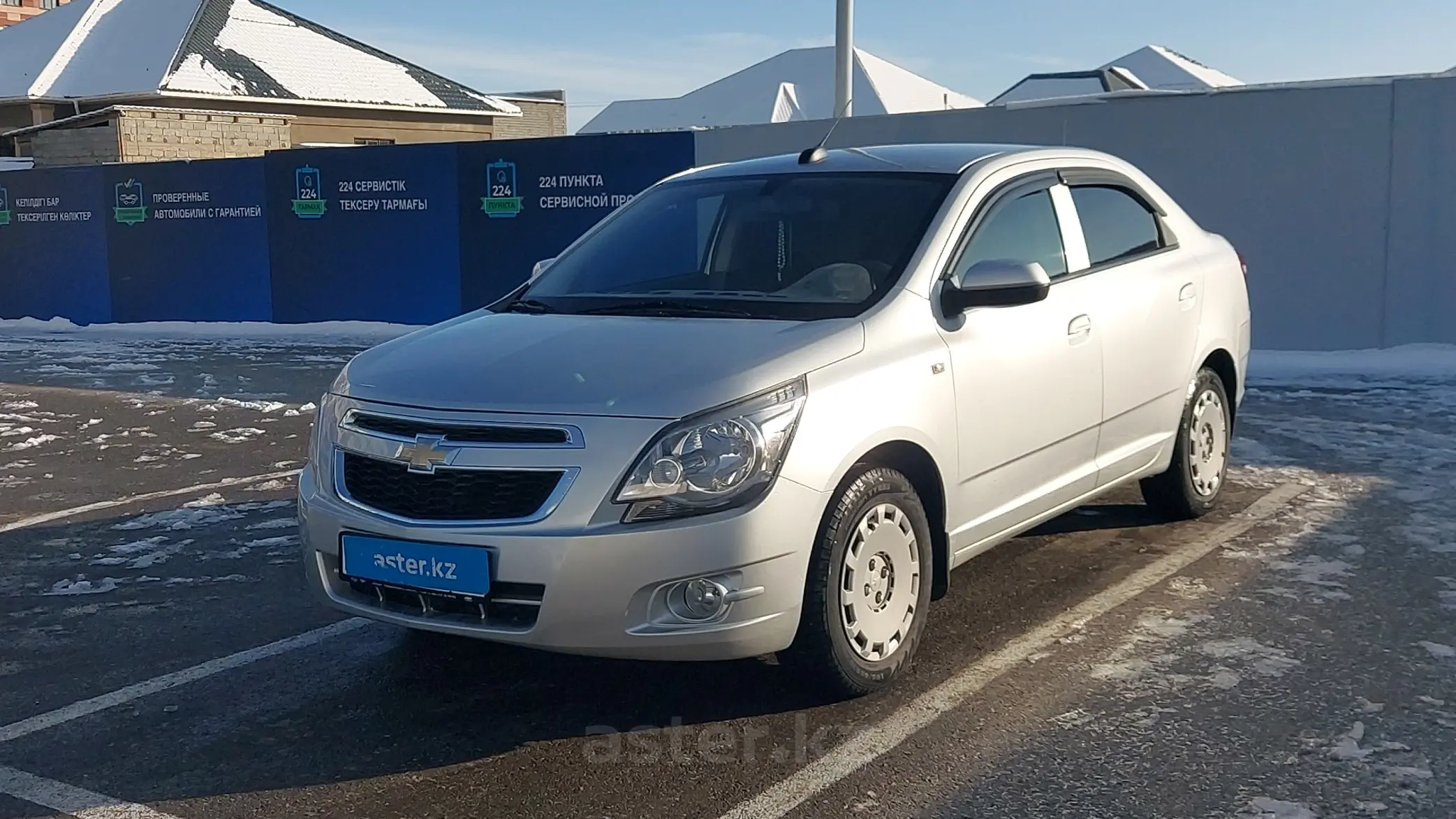 Chevrolet Cobalt 2020