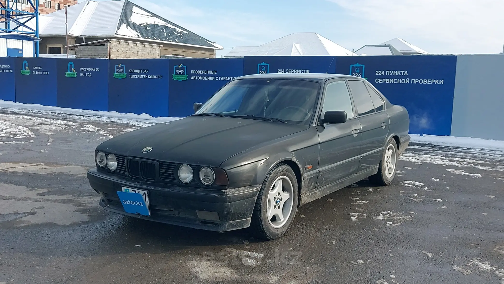 BMW 5 серии 1991