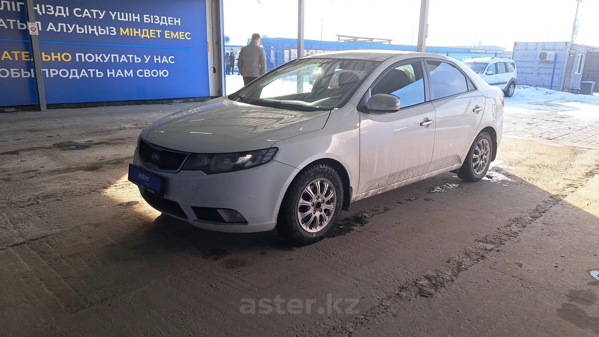 Kia Cerato 2010