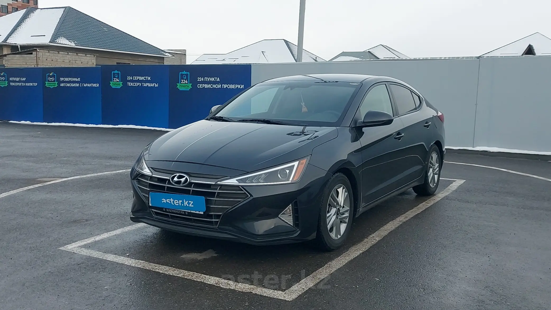 Hyundai Elantra 2020