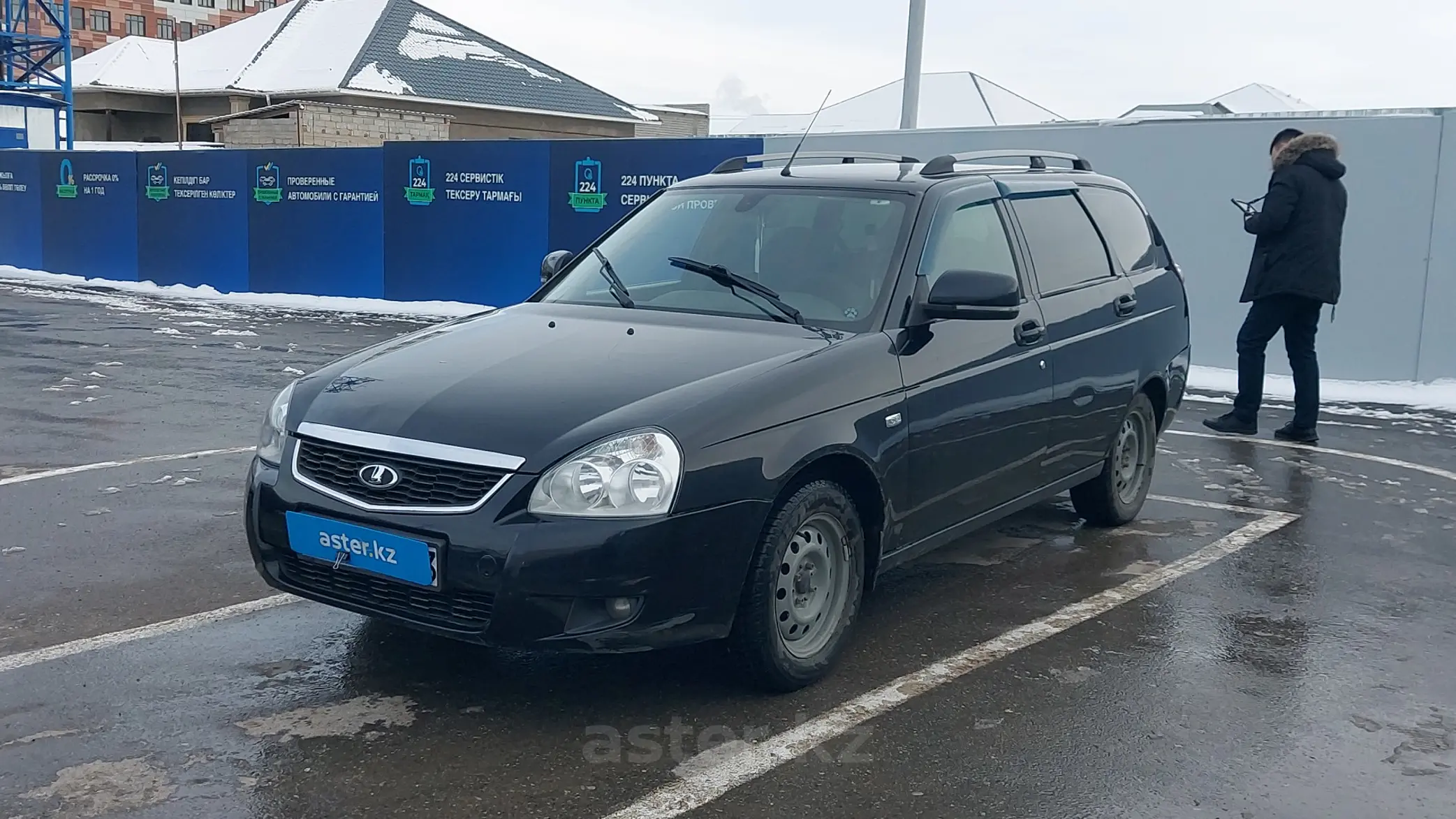 LADA (ВАЗ) Priora 2013