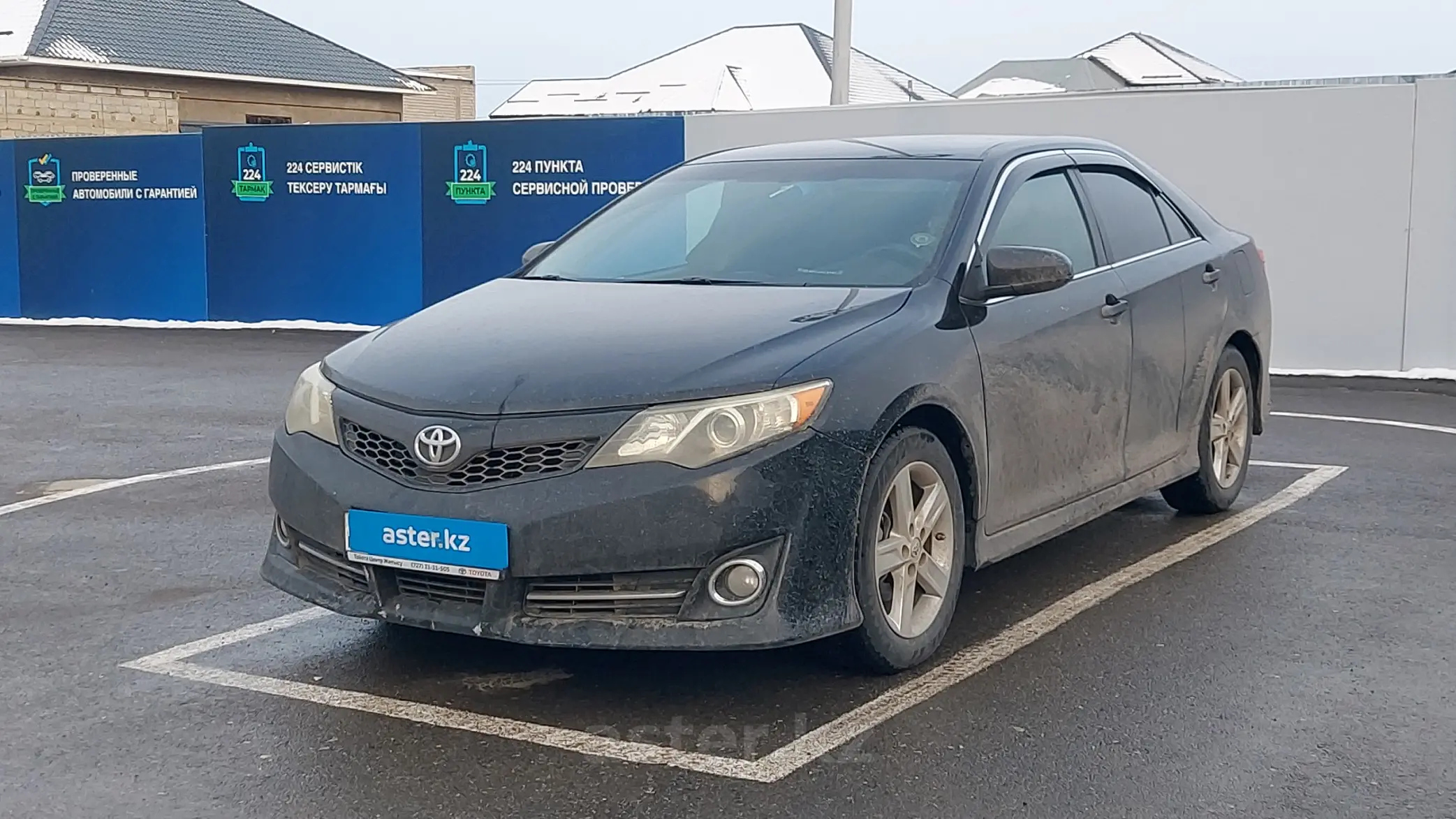 Toyota Camry 2013