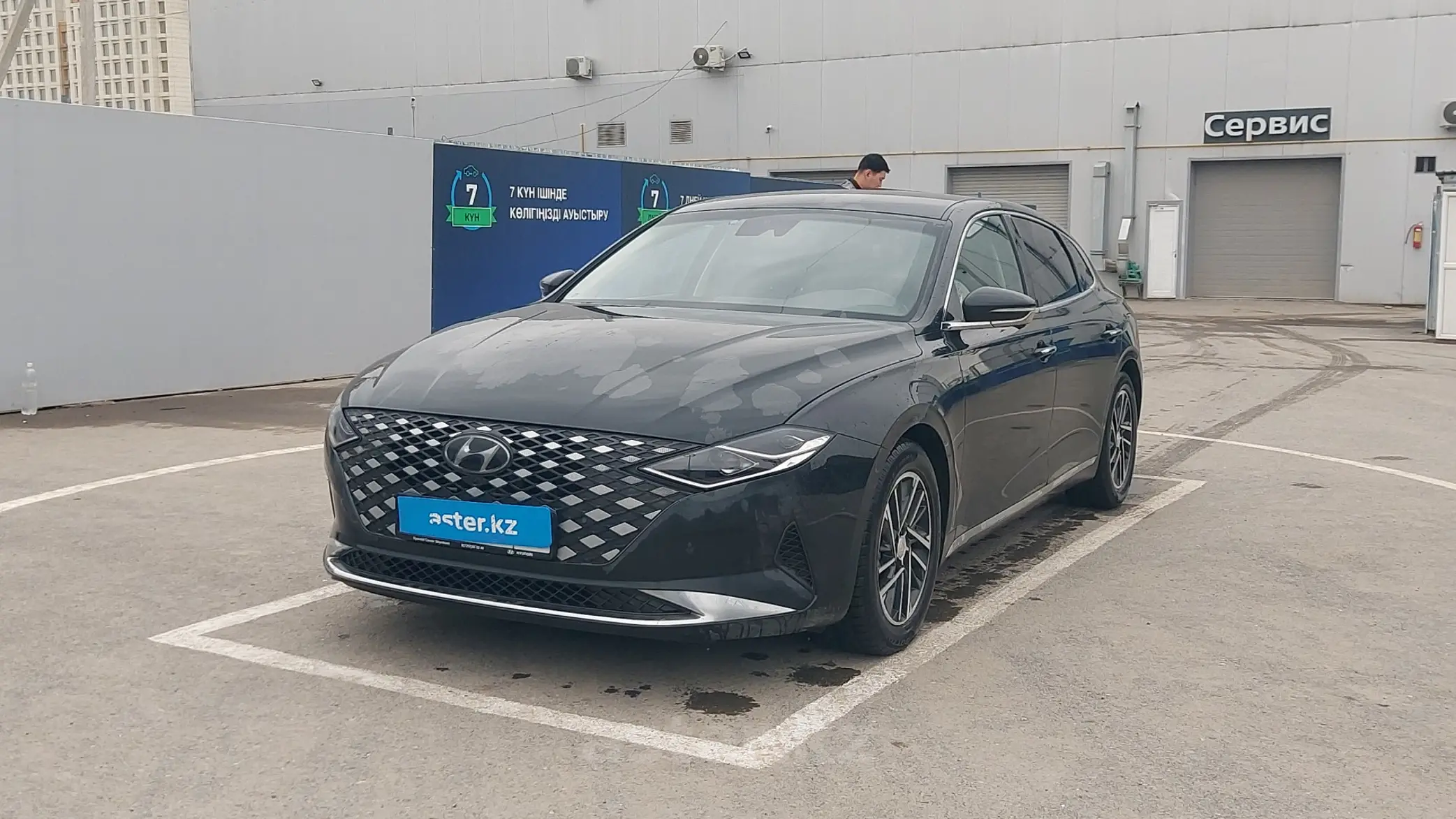 Hyundai Grandeur 2021