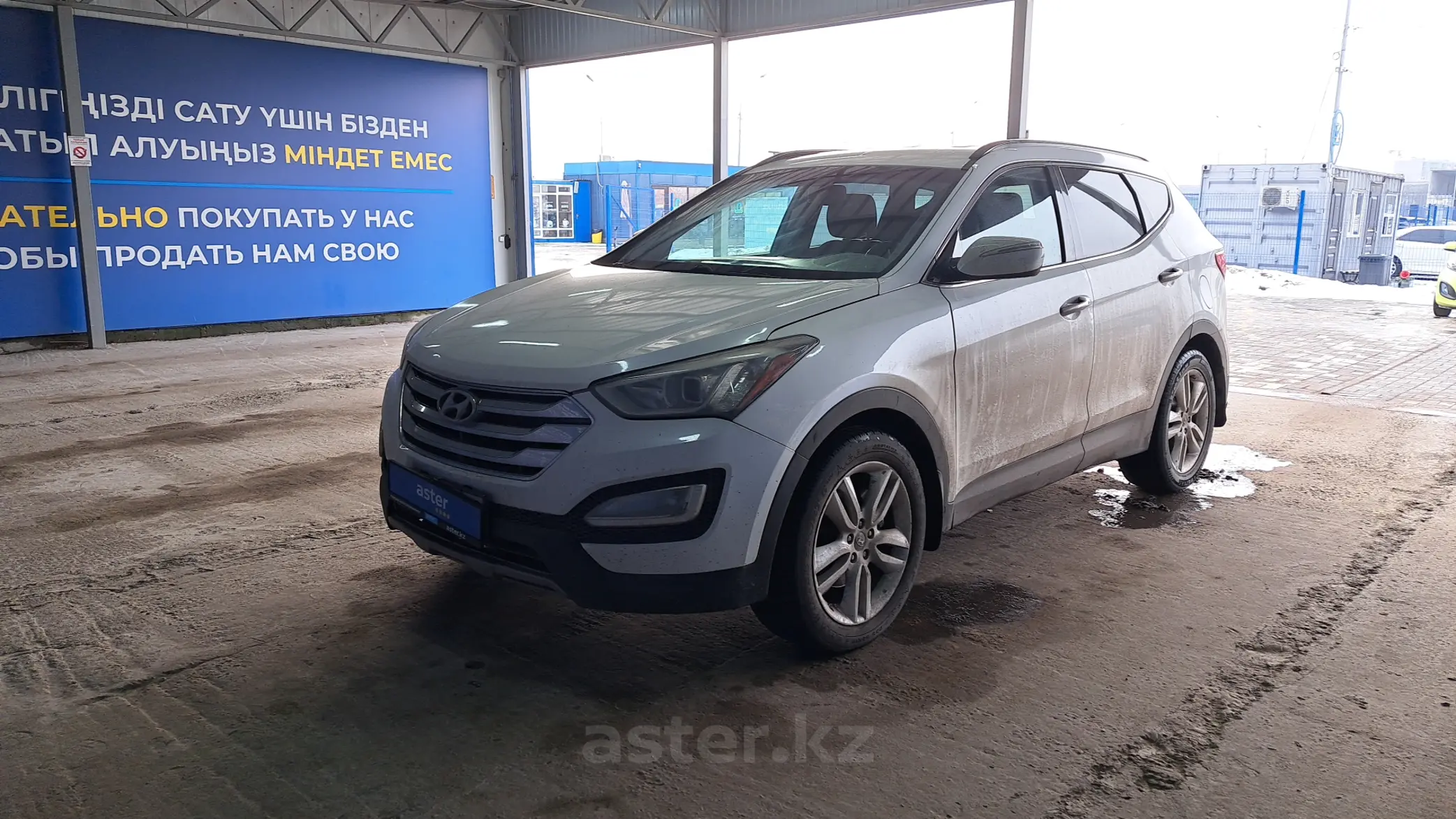 Hyundai Santa Fe 2013