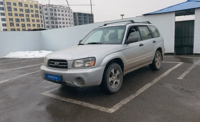 Subaru Forester 2002 года за 4 500 000 тг. в Алматы