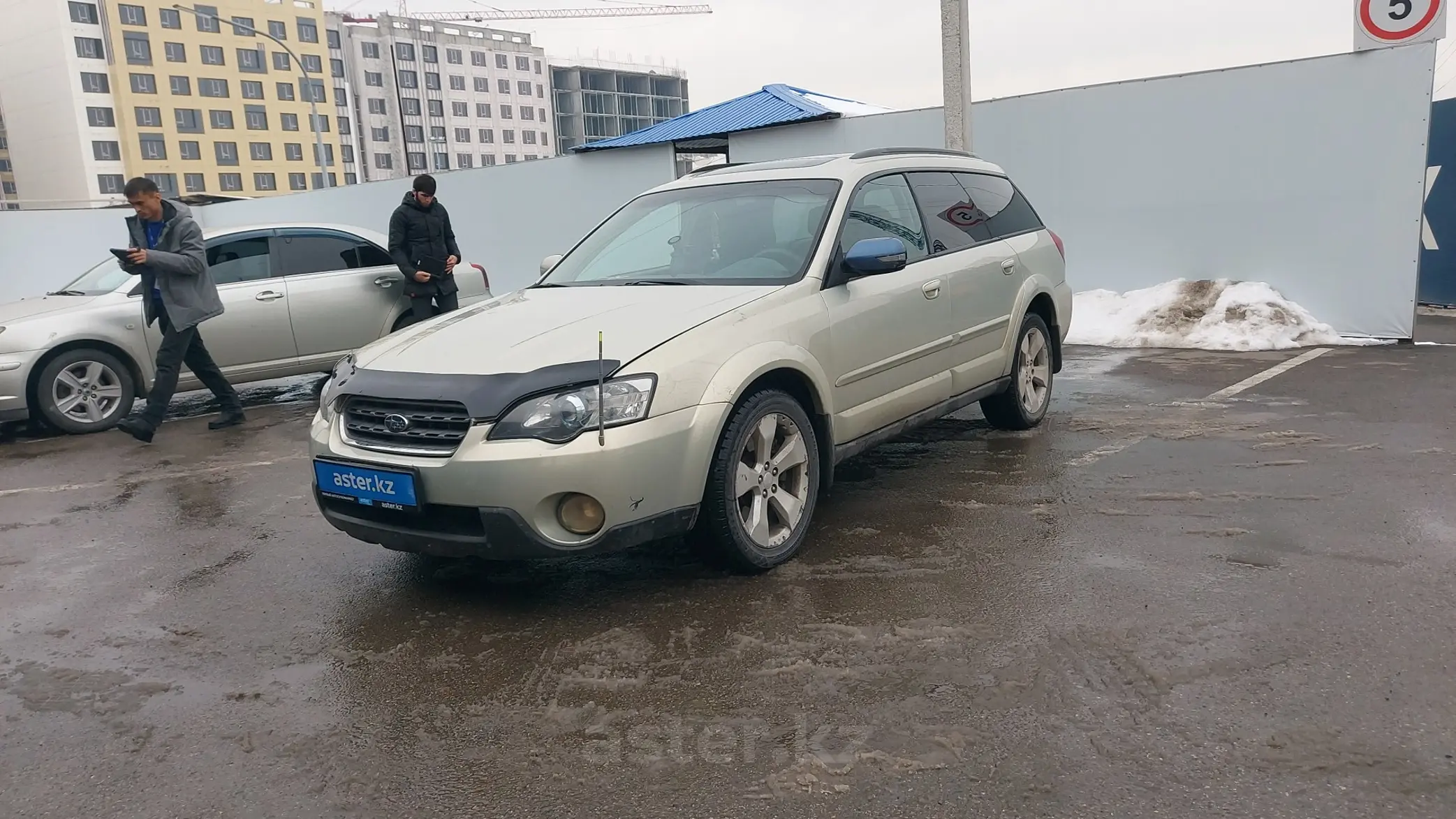 Subaru Outback 2003