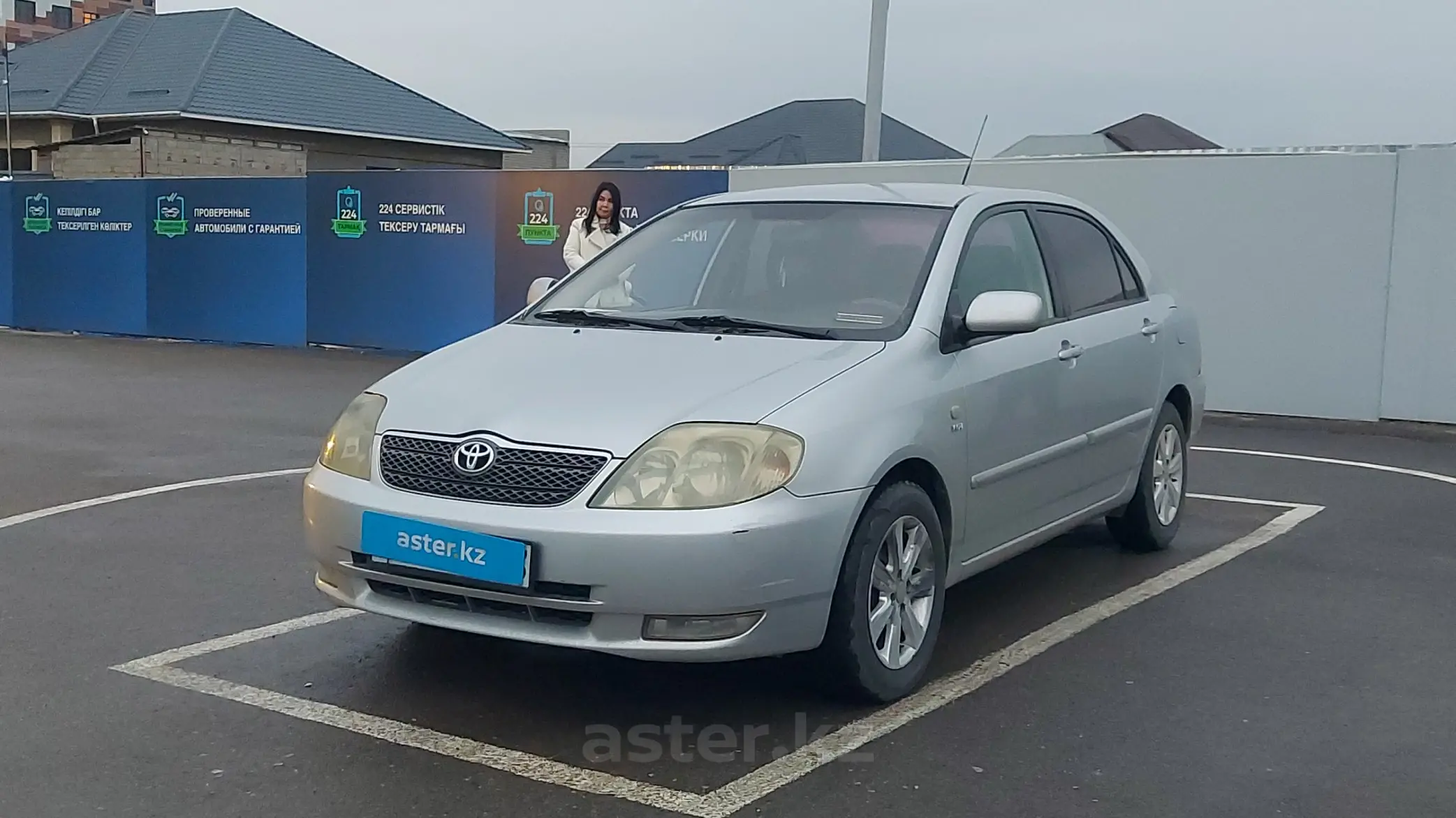 Toyota Corolla 2002