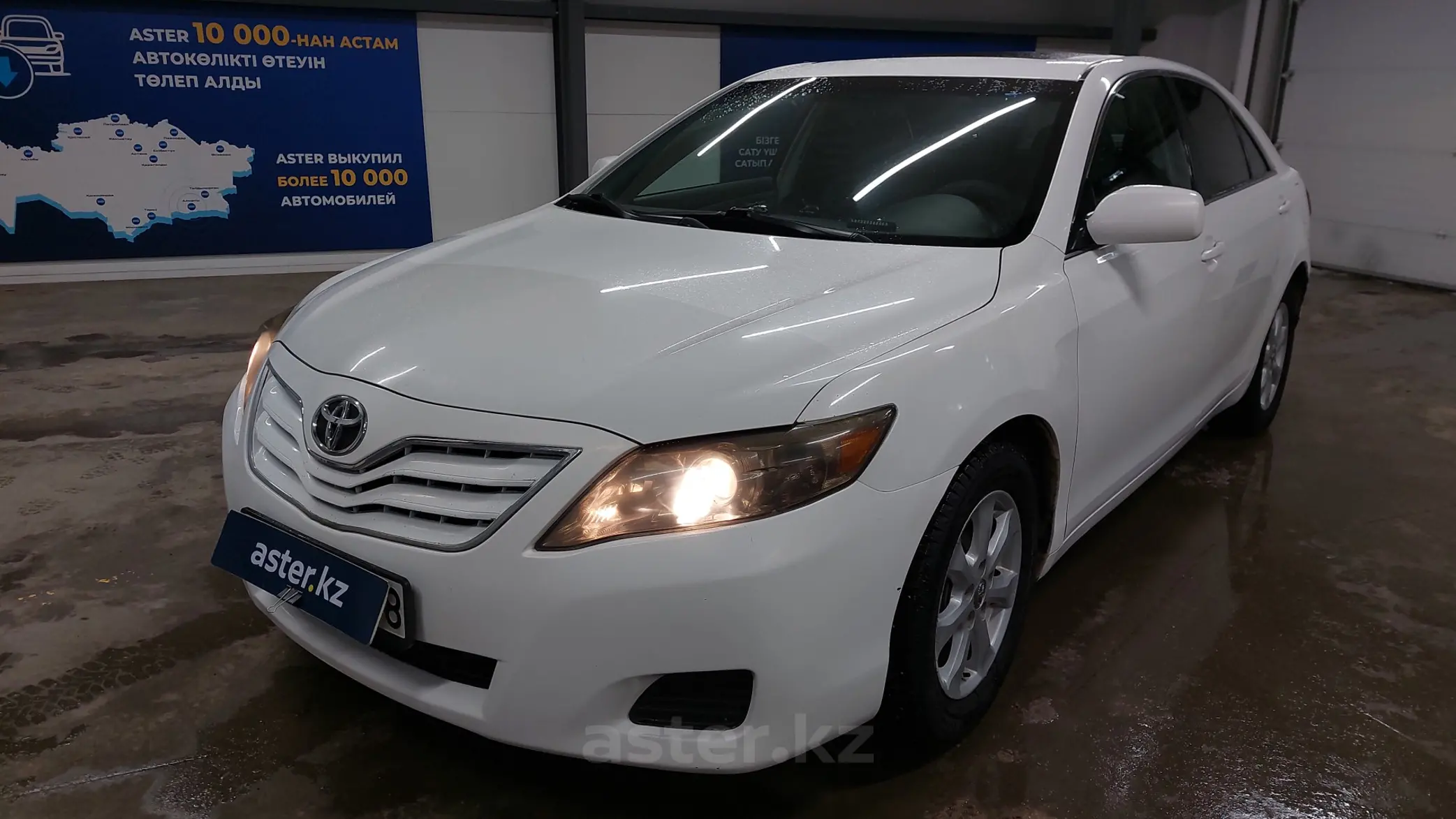 Toyota Camry 2009