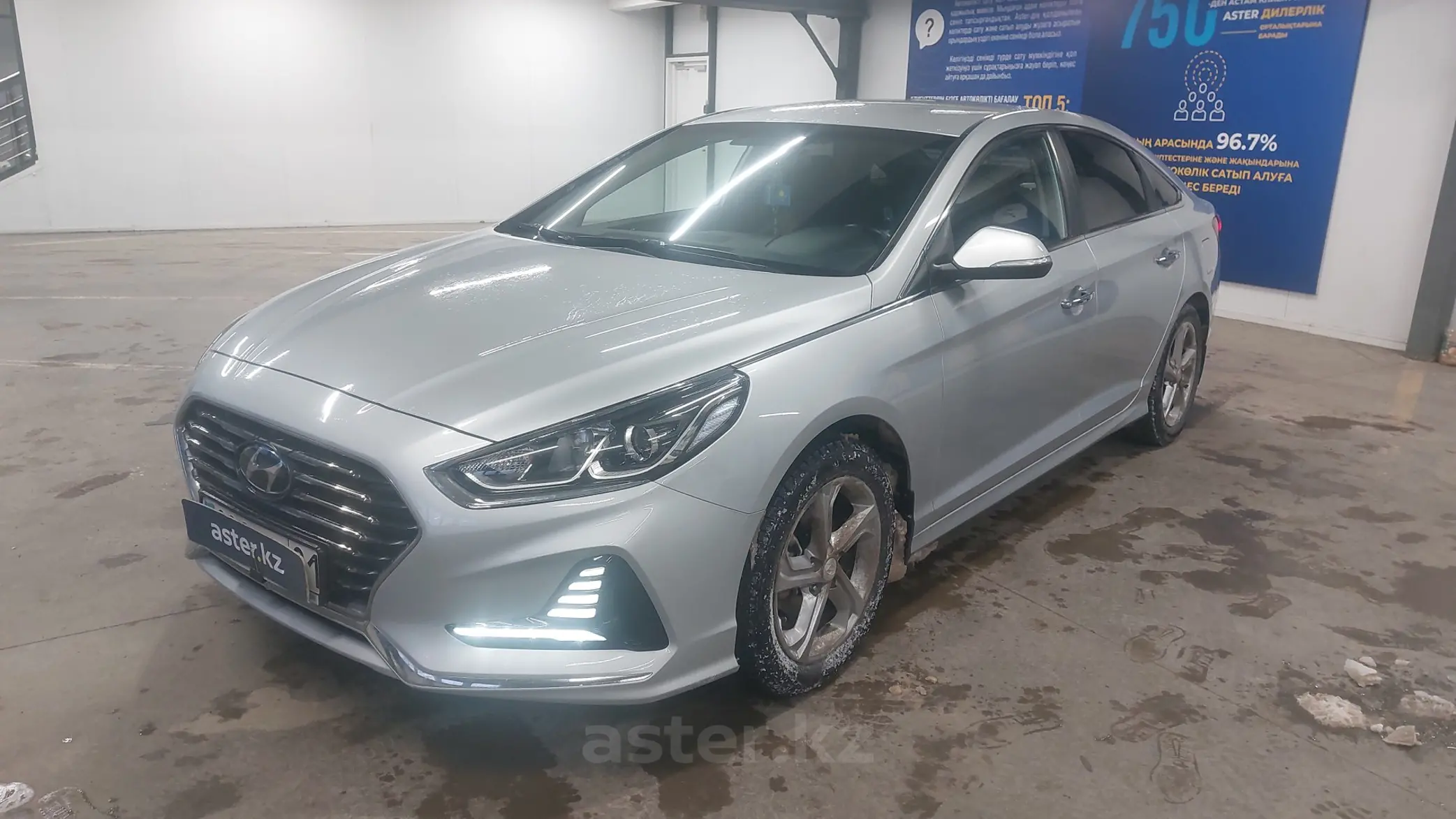 Hyundai Sonata 2019