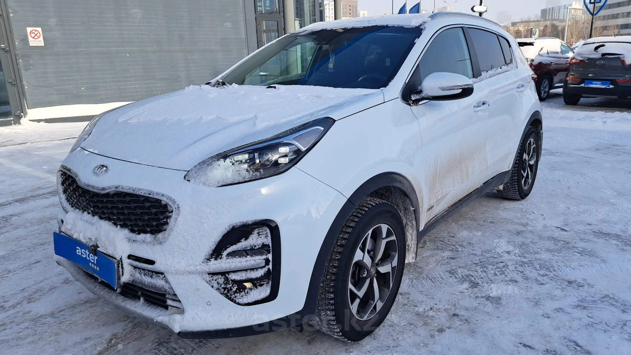 Kia Sportage 2020