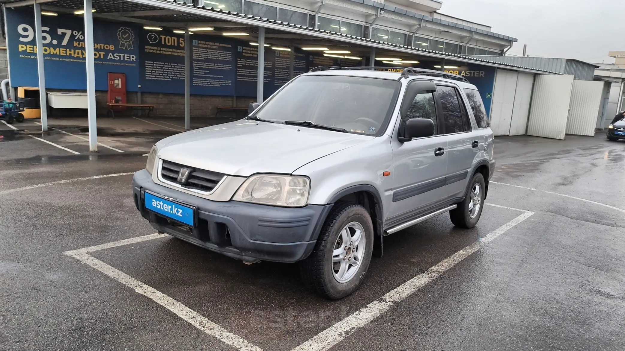 Honda CR-V 1997