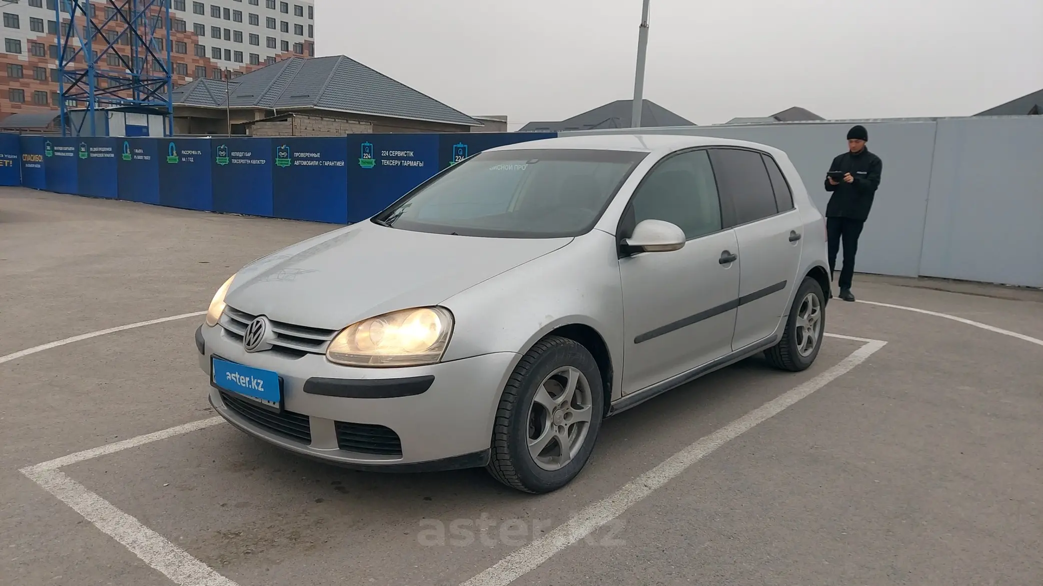 Volkswagen Golf 2005