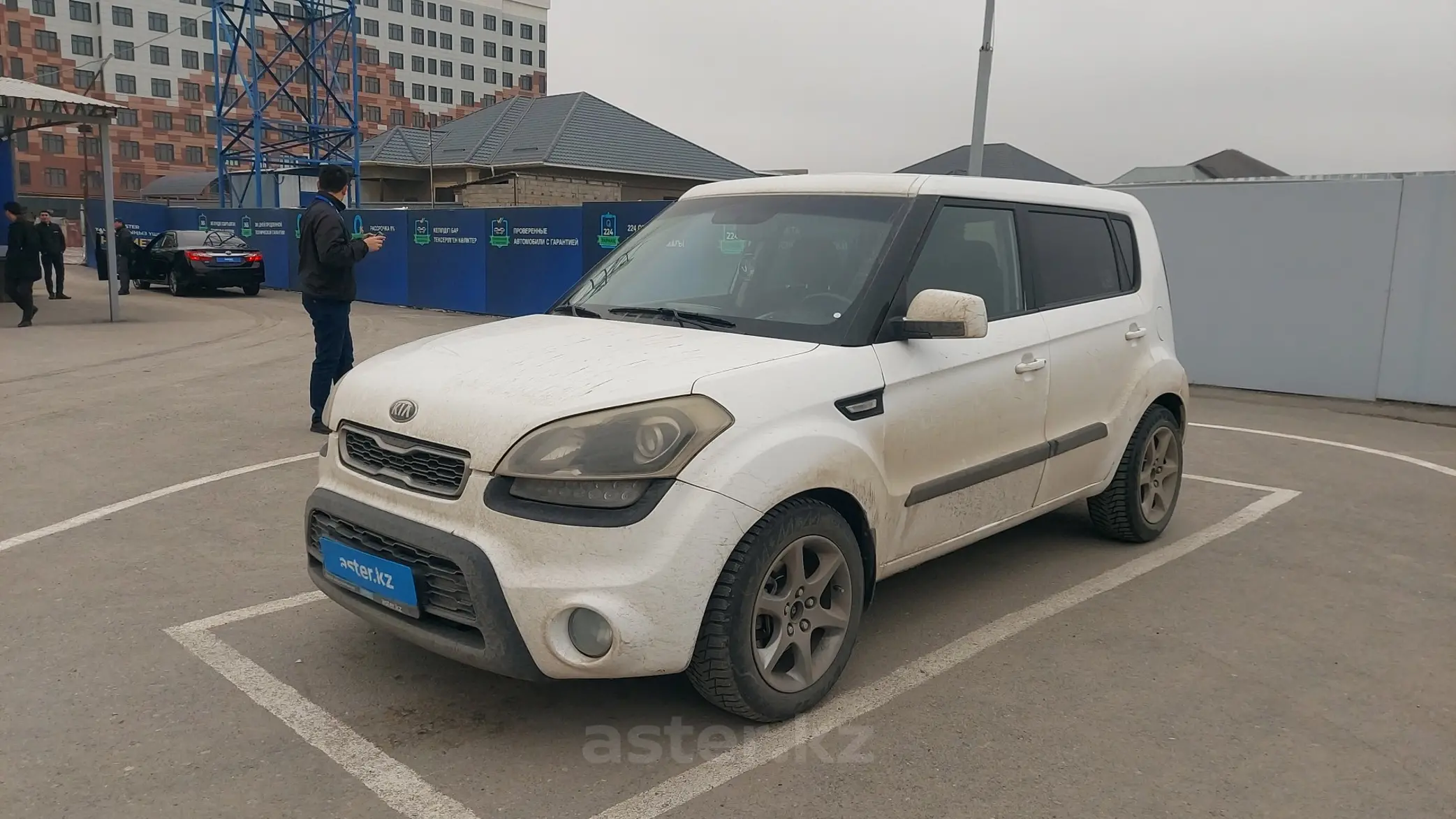 Kia Soul 2013