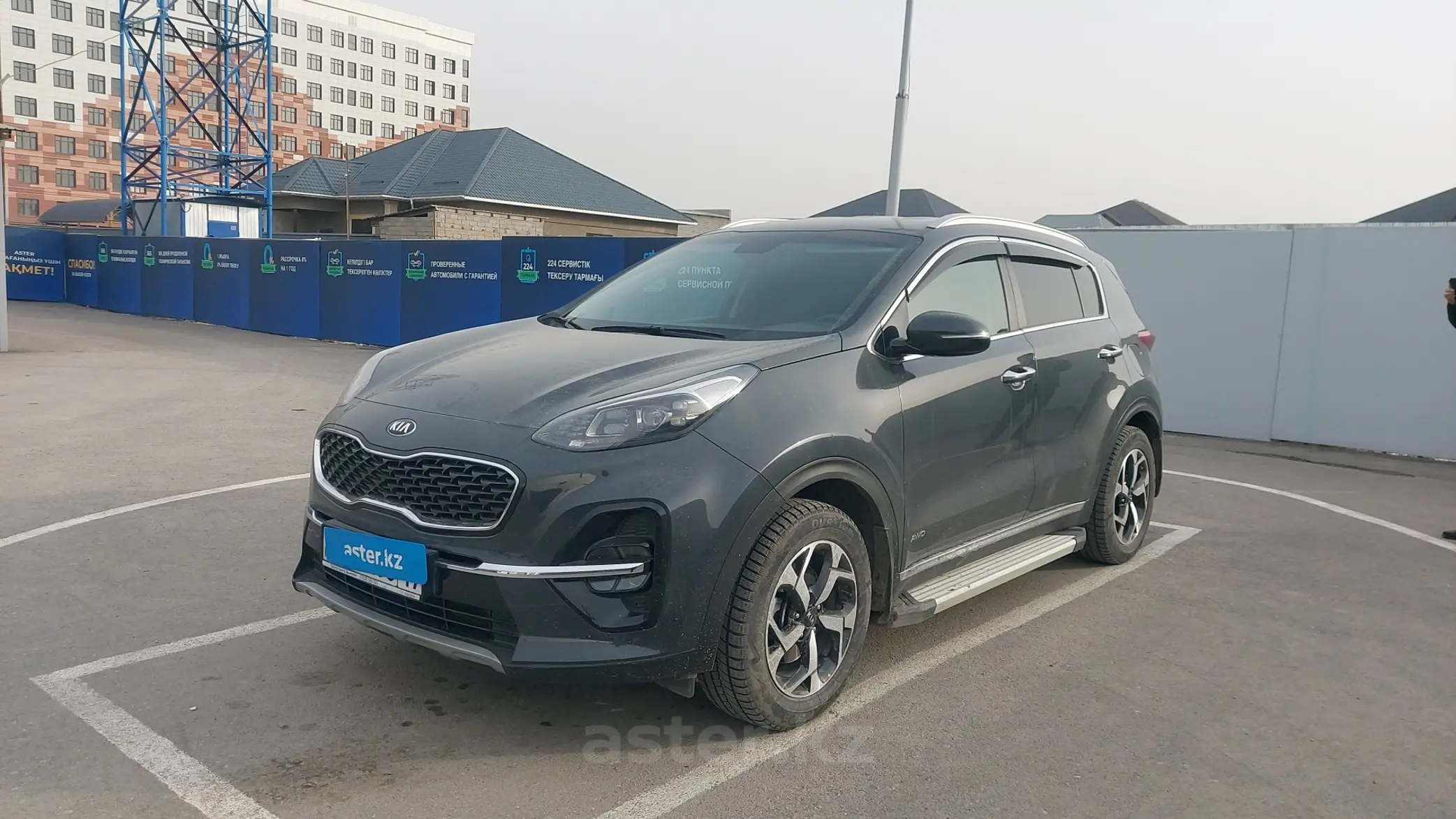 Kia Sportage 2018