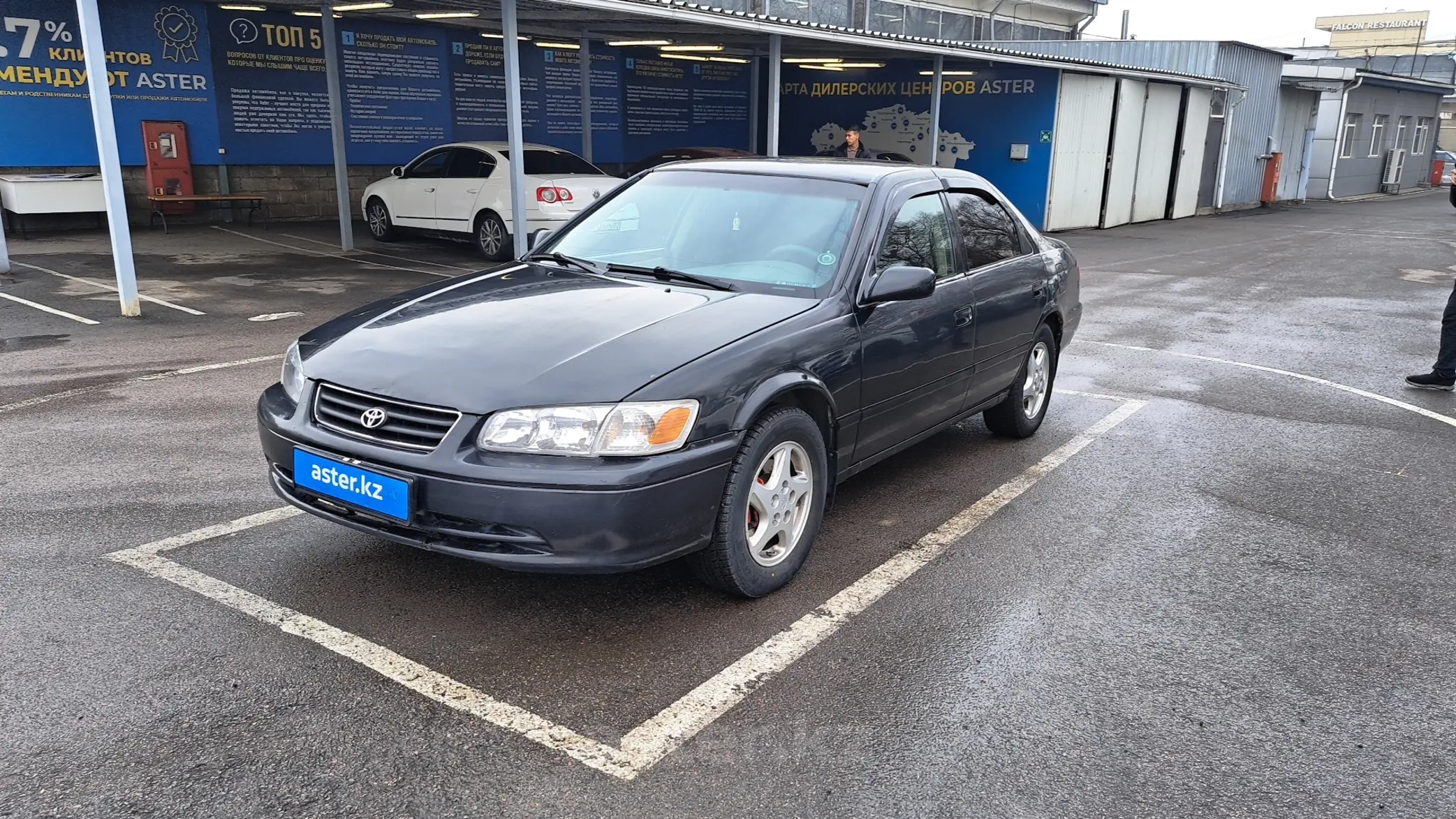 Toyota Camry 2001