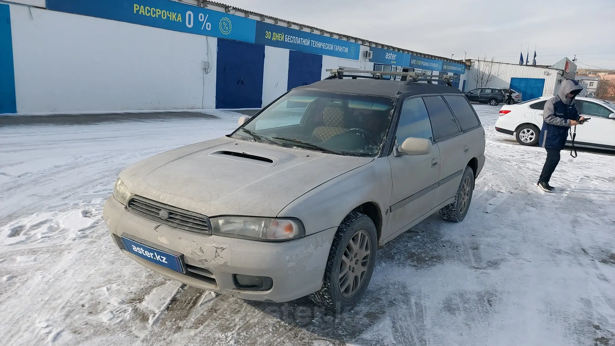 Subaru Legacy 1995