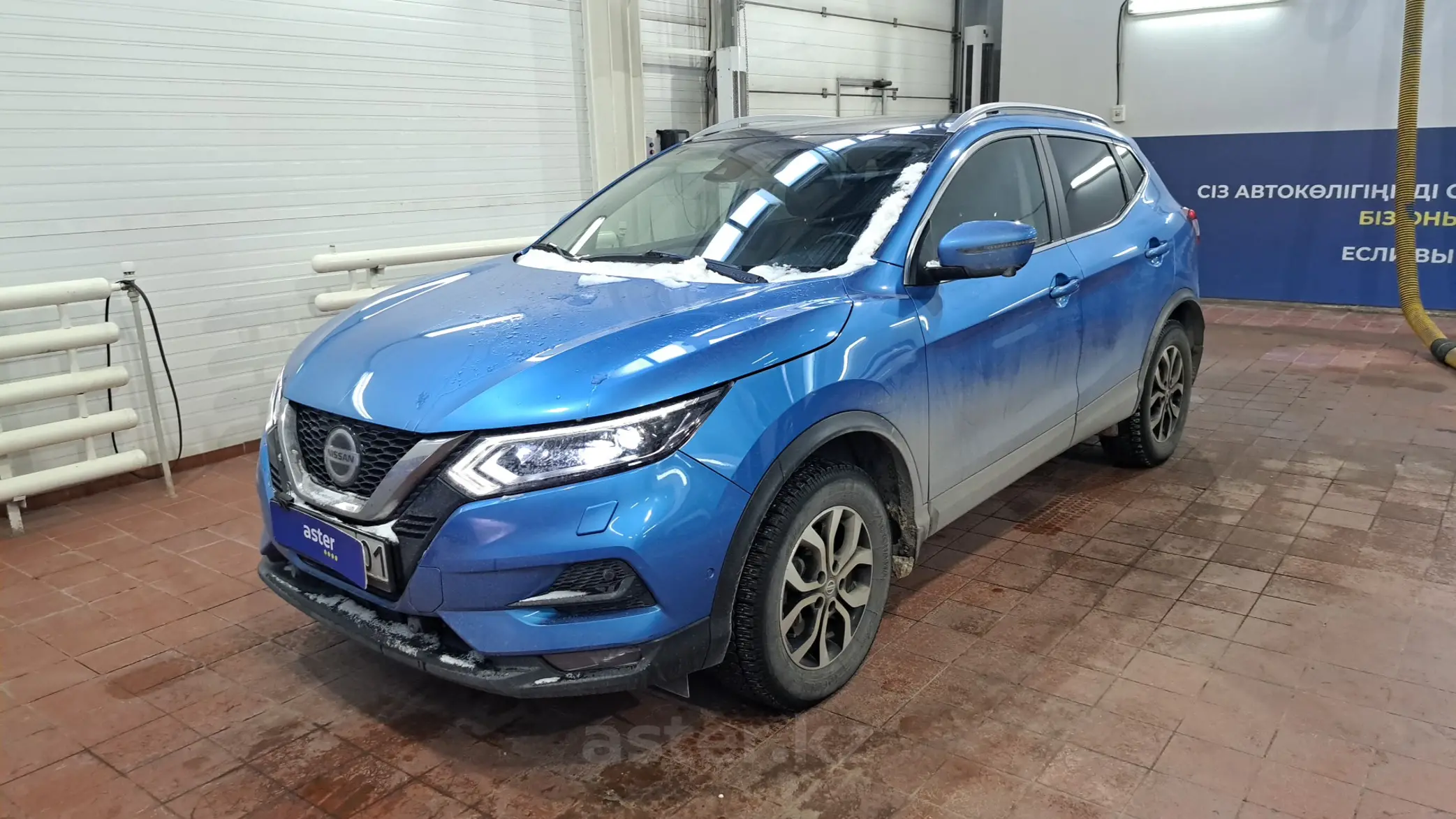 Nissan Qashqai 2020